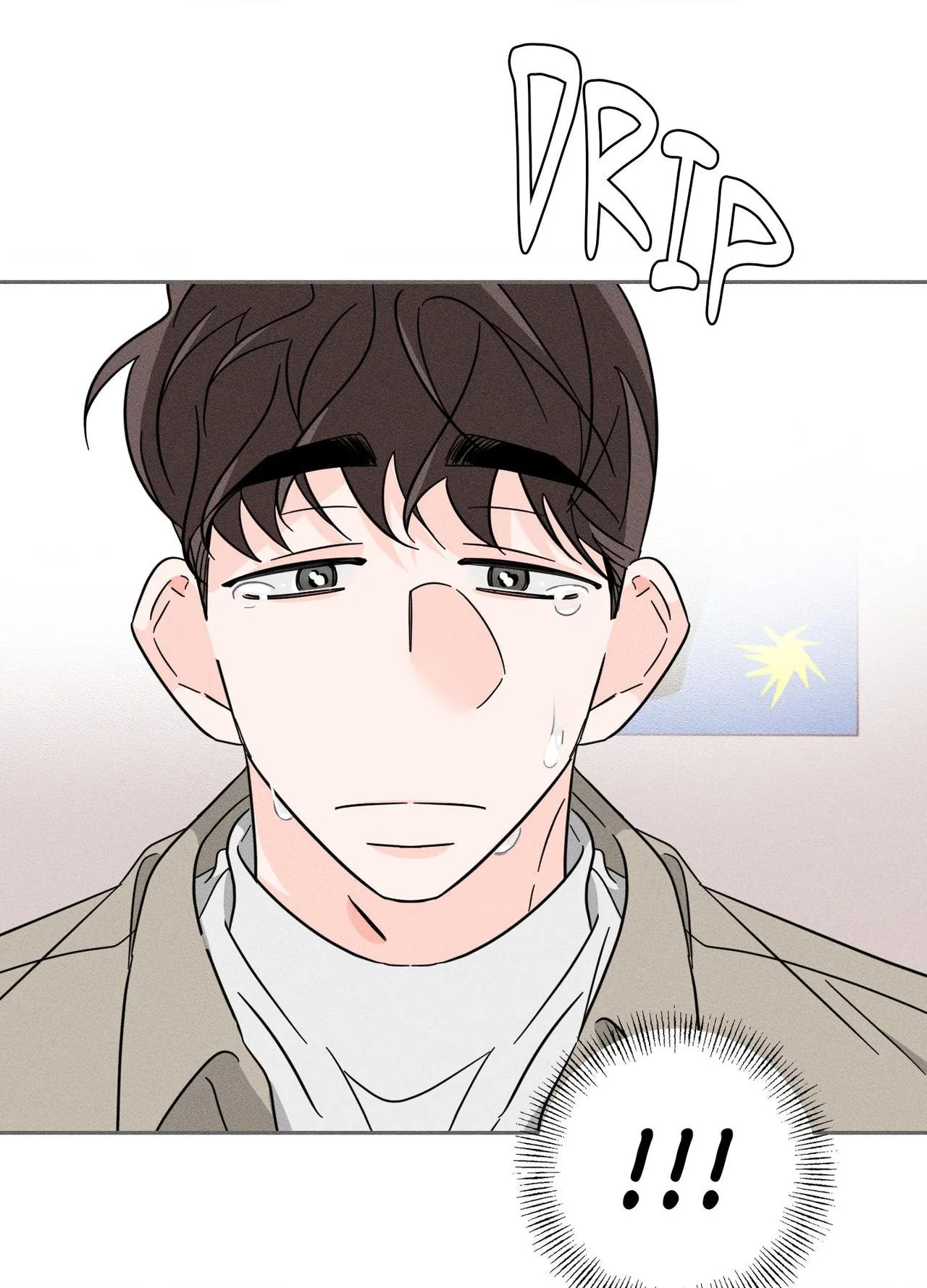 Save Yourself Chapter 32 page 73 - 
