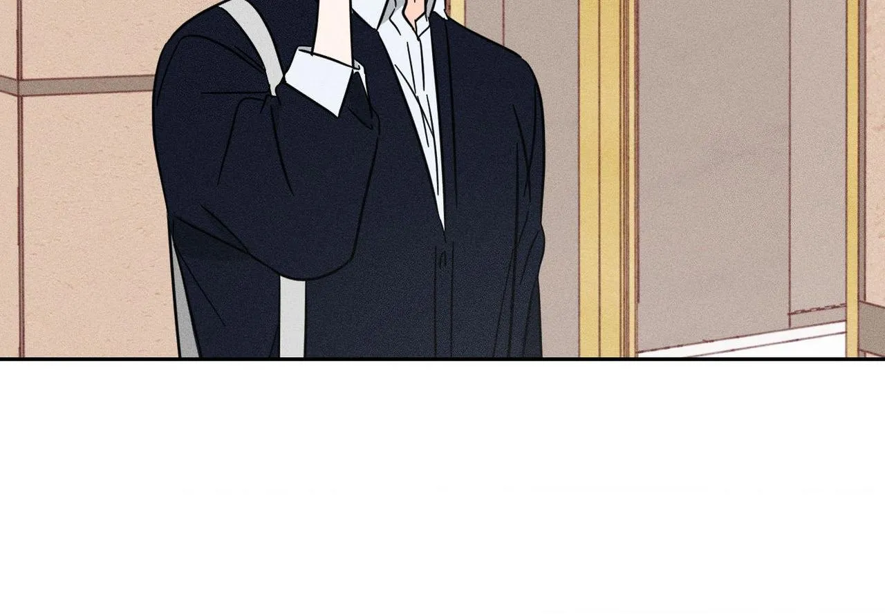 Save Yourself Chapter 34 page 45 - 