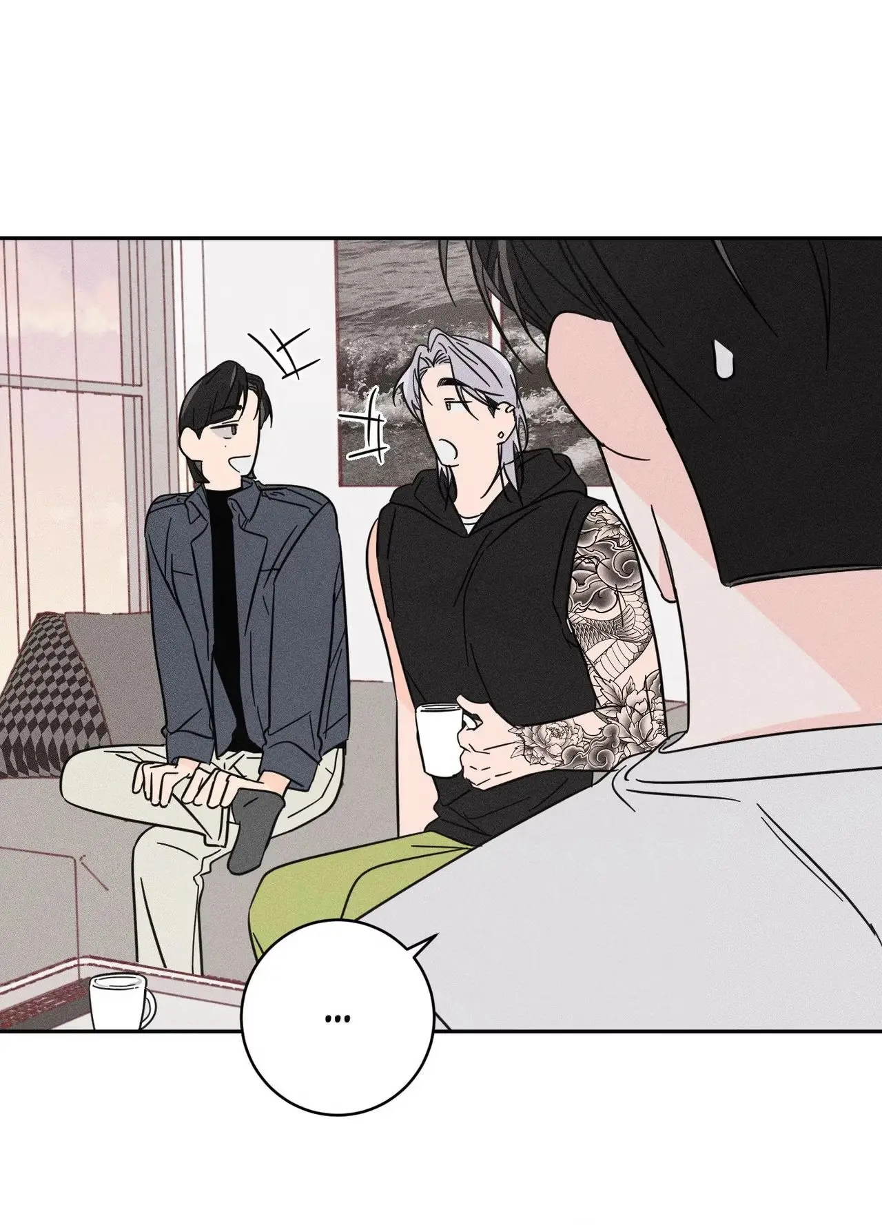 Save Yourself Chapter 35 page 21 - 