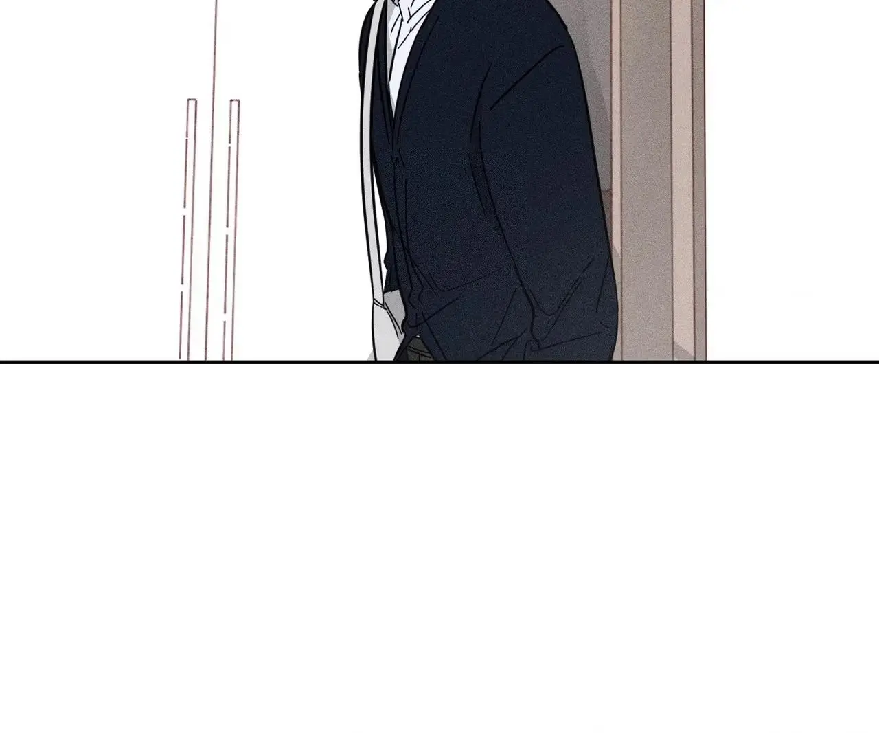 Save Yourself Chapter 35 page 5 - 