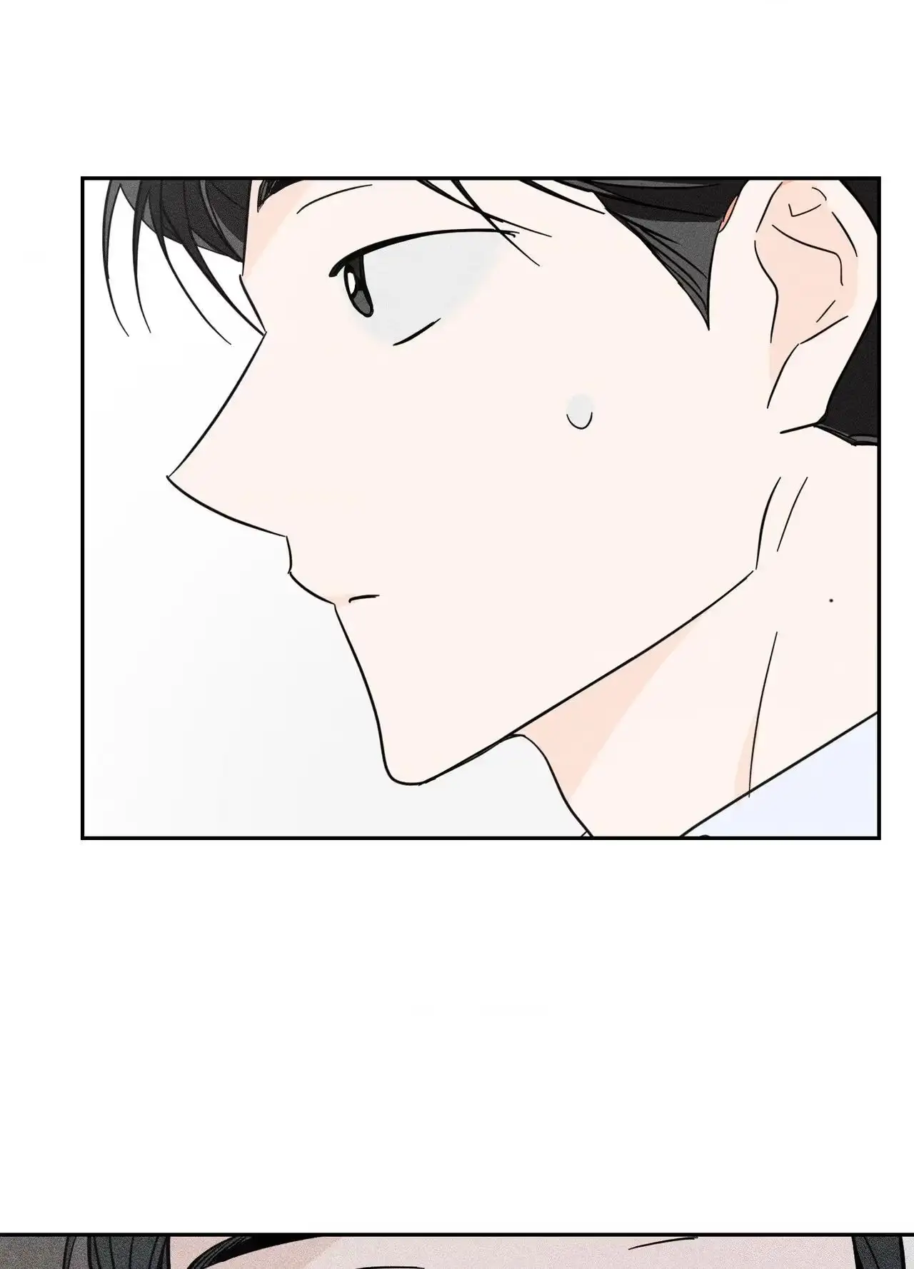 Save Yourself Chapter 35 page 6 - 