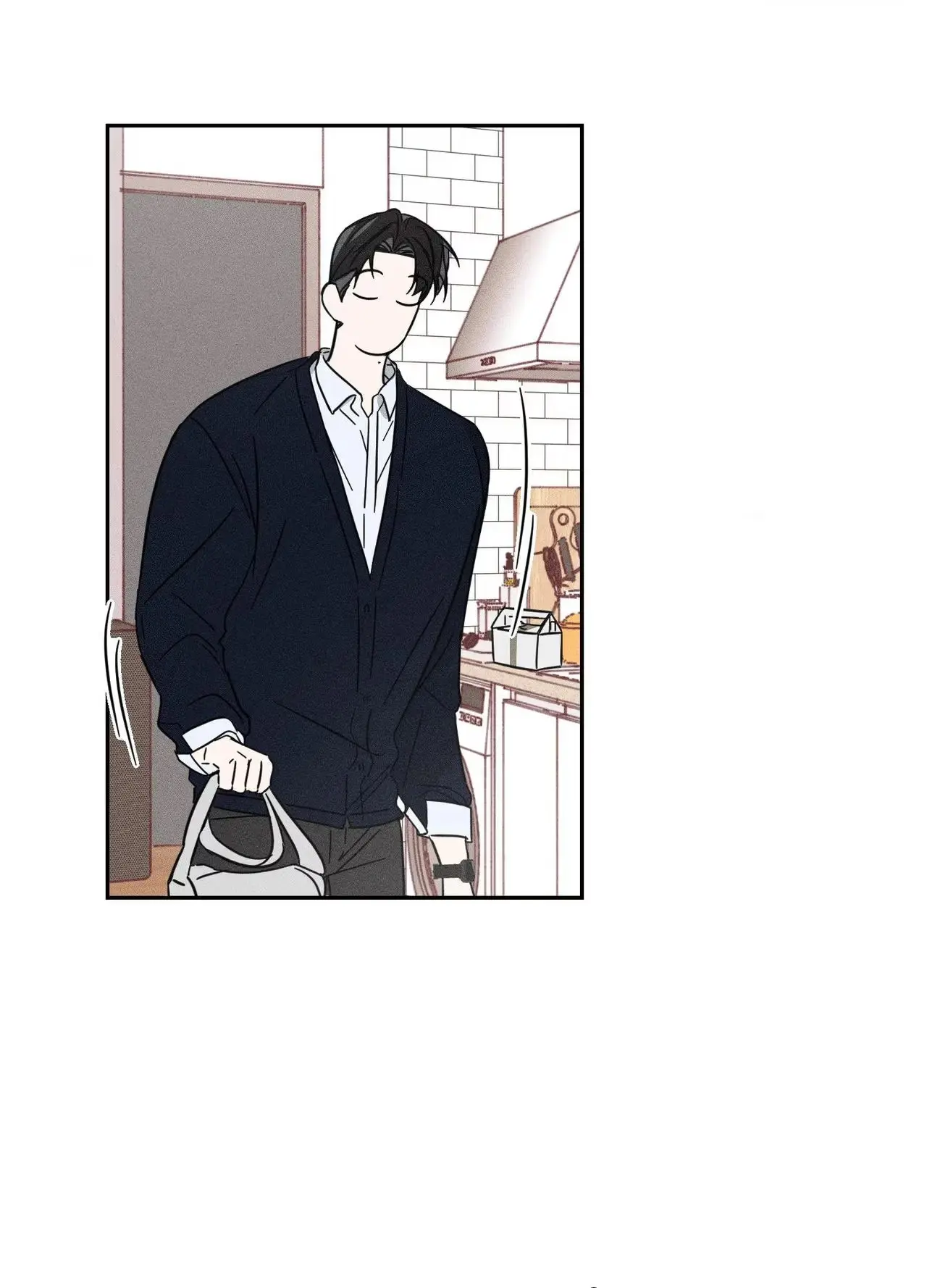 Save Yourself Chapter 35 page 8 - 