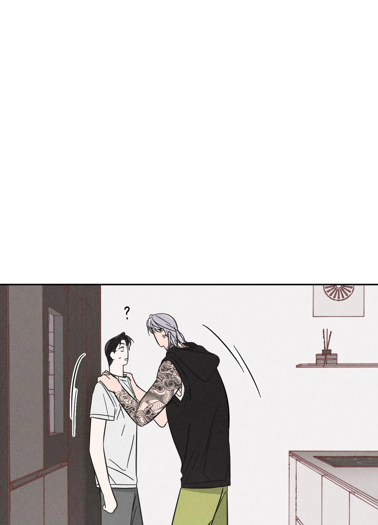 Save Yourself Chapter 36 page 1 - 