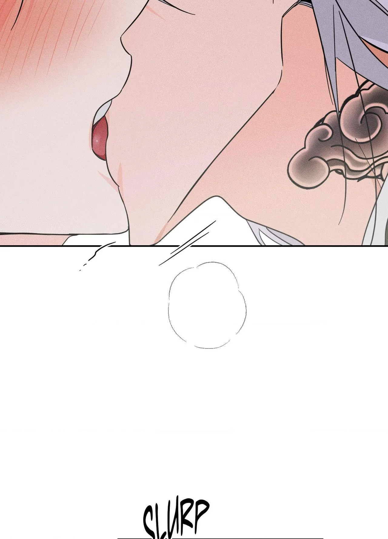 Save Yourself Chapter 36 page 17 - 