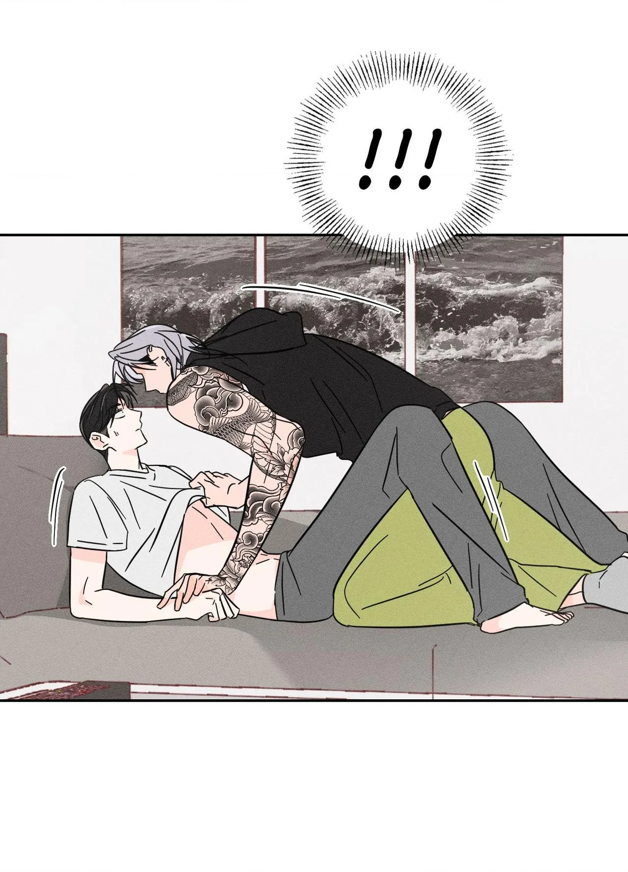 Save Yourself Chapter 36 page 28 - 