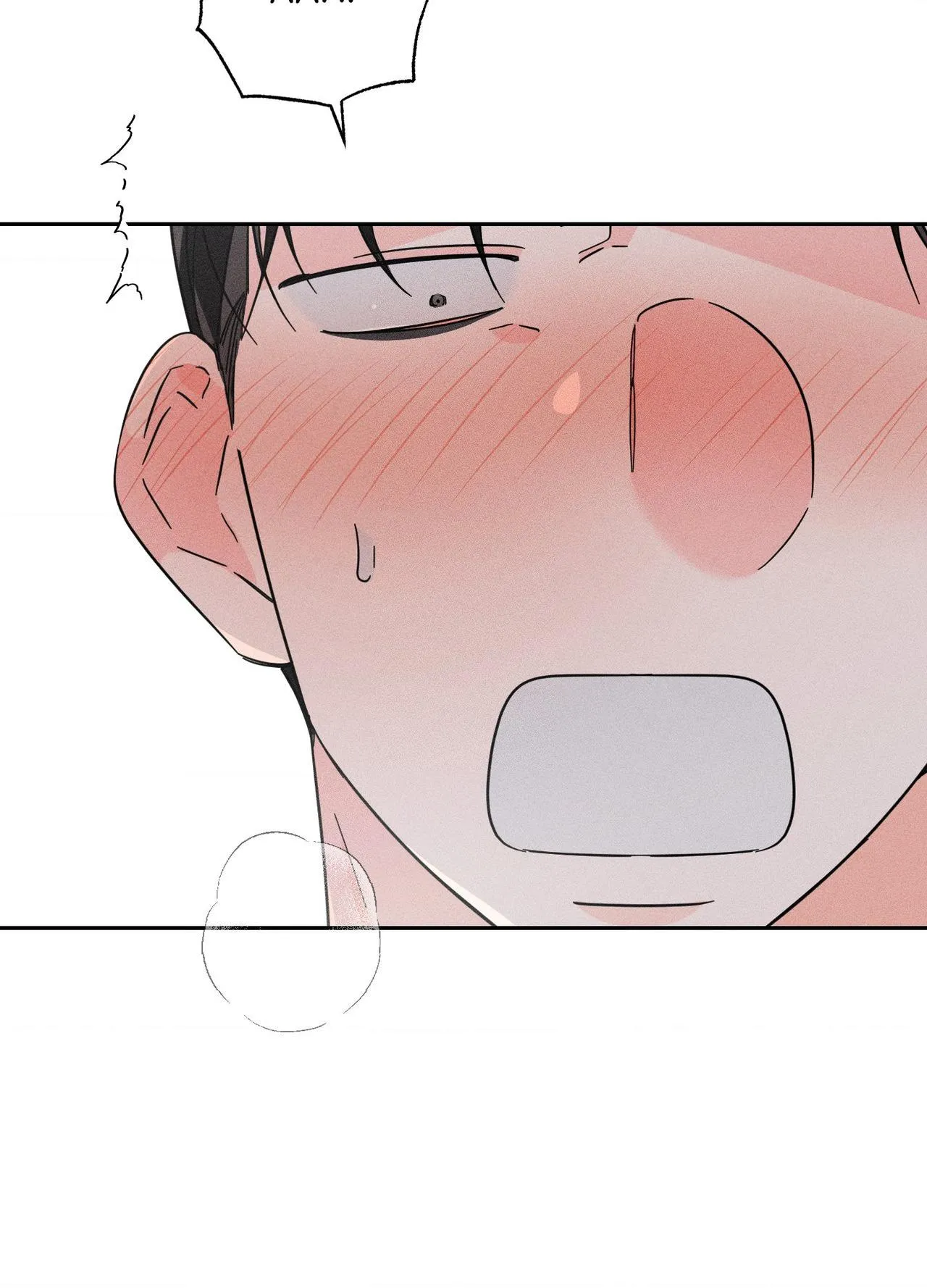 Save Yourself Chapter 36 page 41 - 