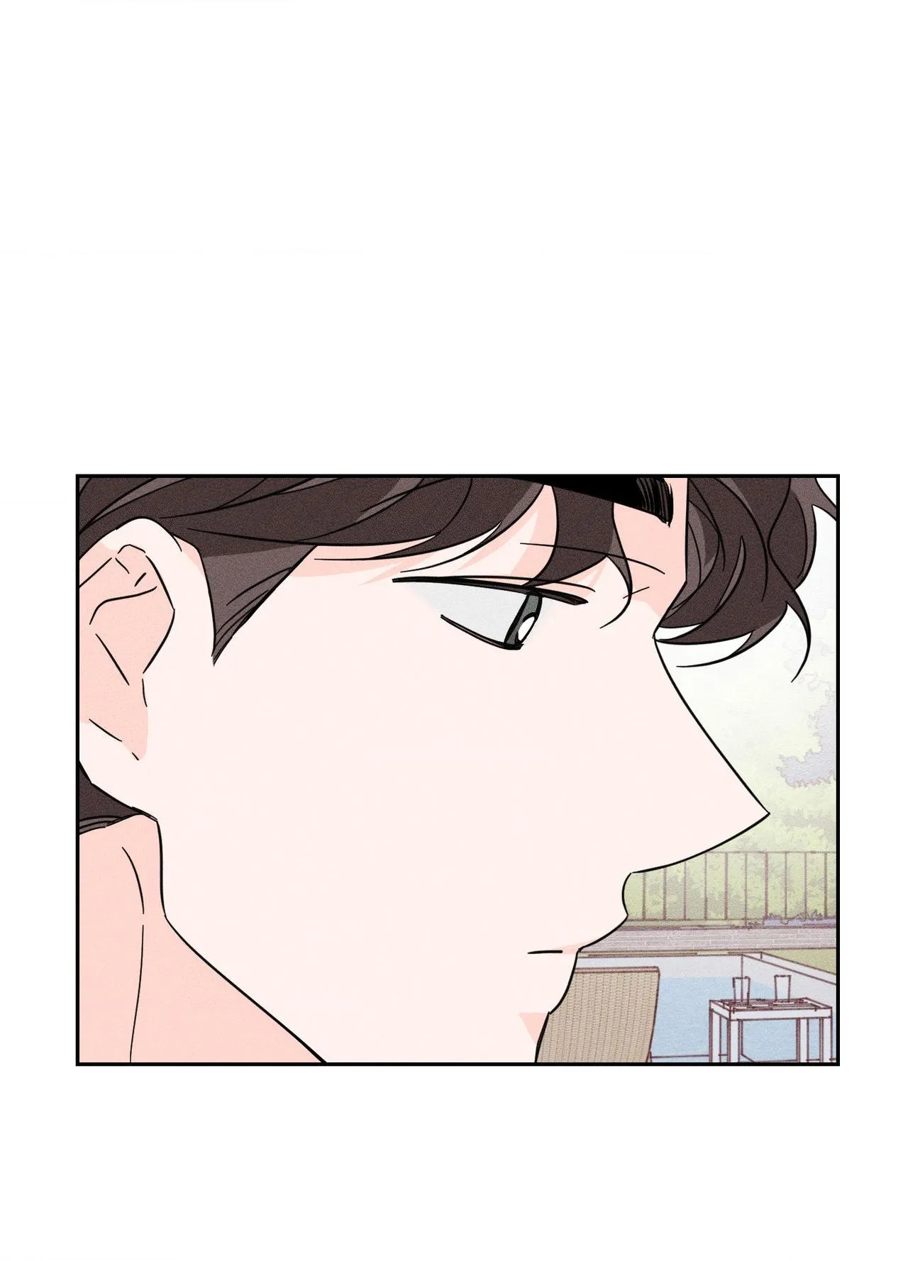 Save Yourself Chapter 36 page 45 - 