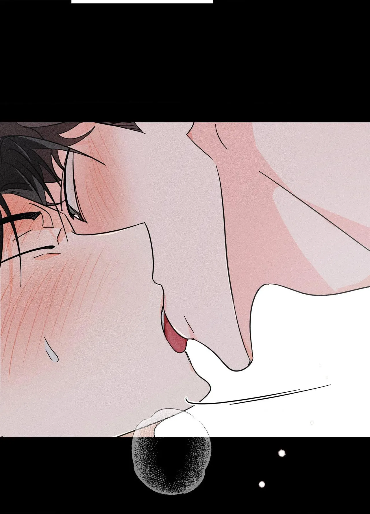 Save Yourself Chapter 36 page 49 - 