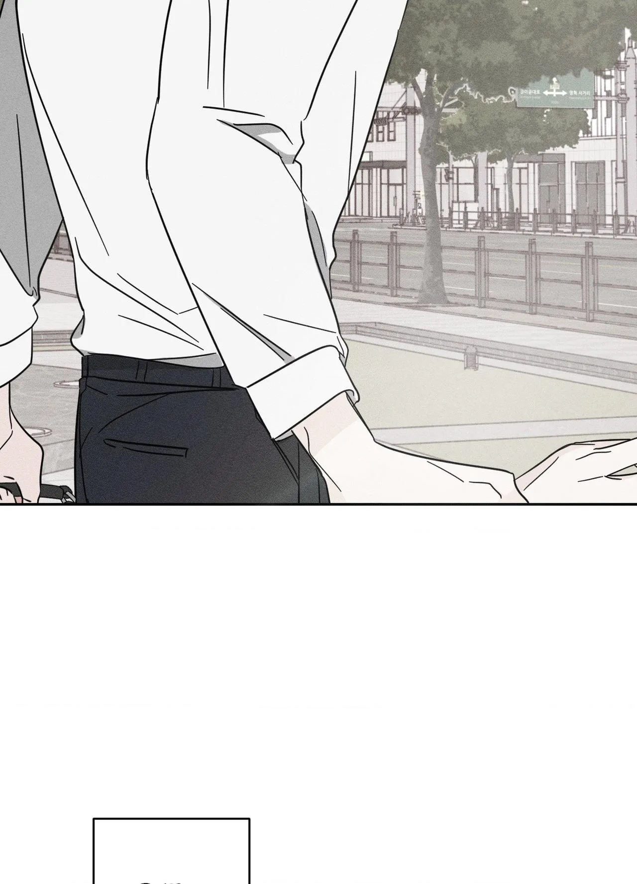 Save Yourself Chapter 36 page 54 - 