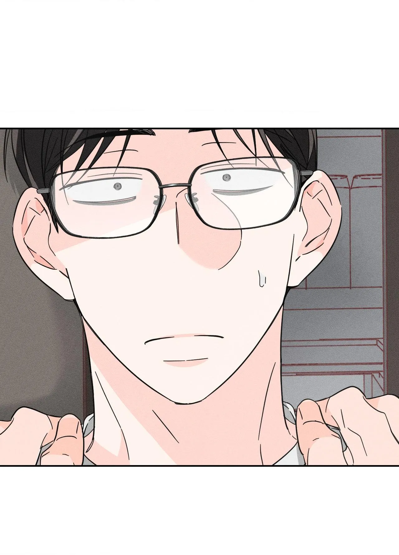 Save Yourself Chapter 36 page 7 - 