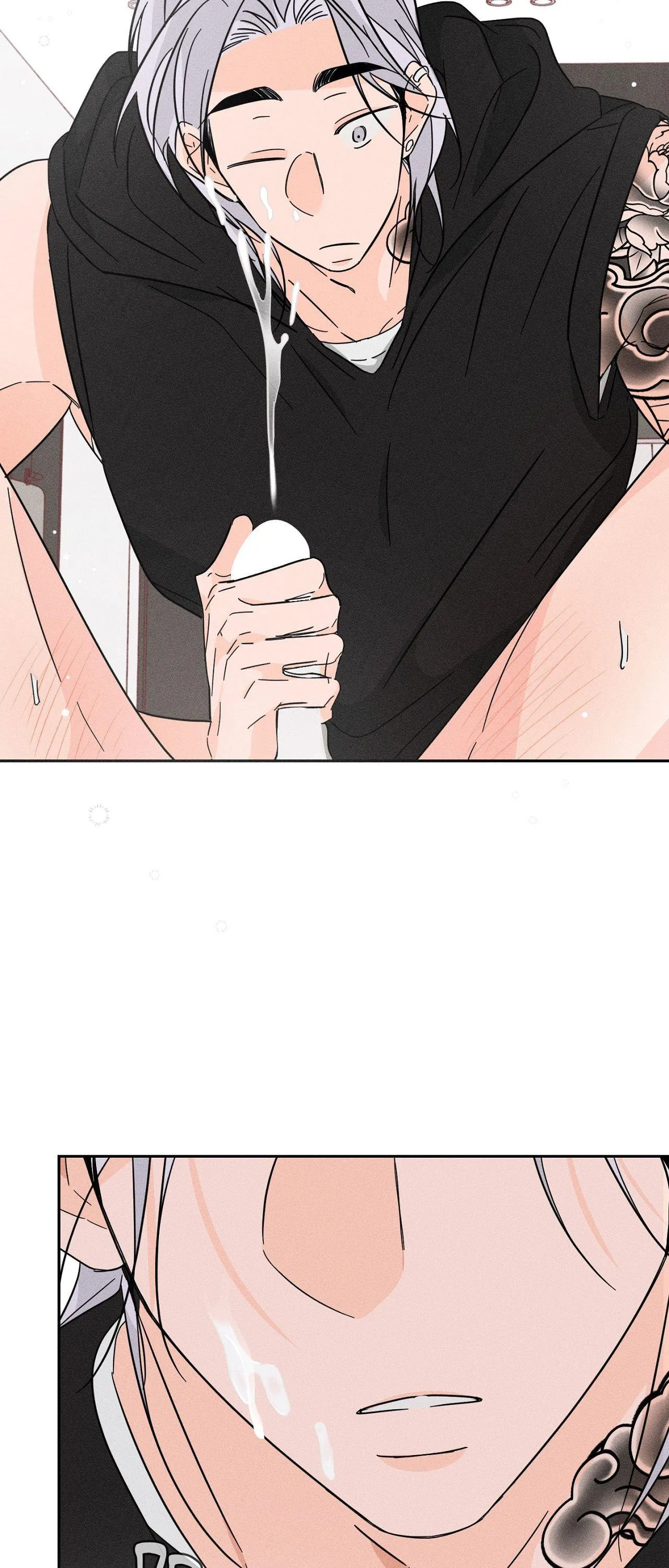 Save Yourself Chapter 37 page 8 - 