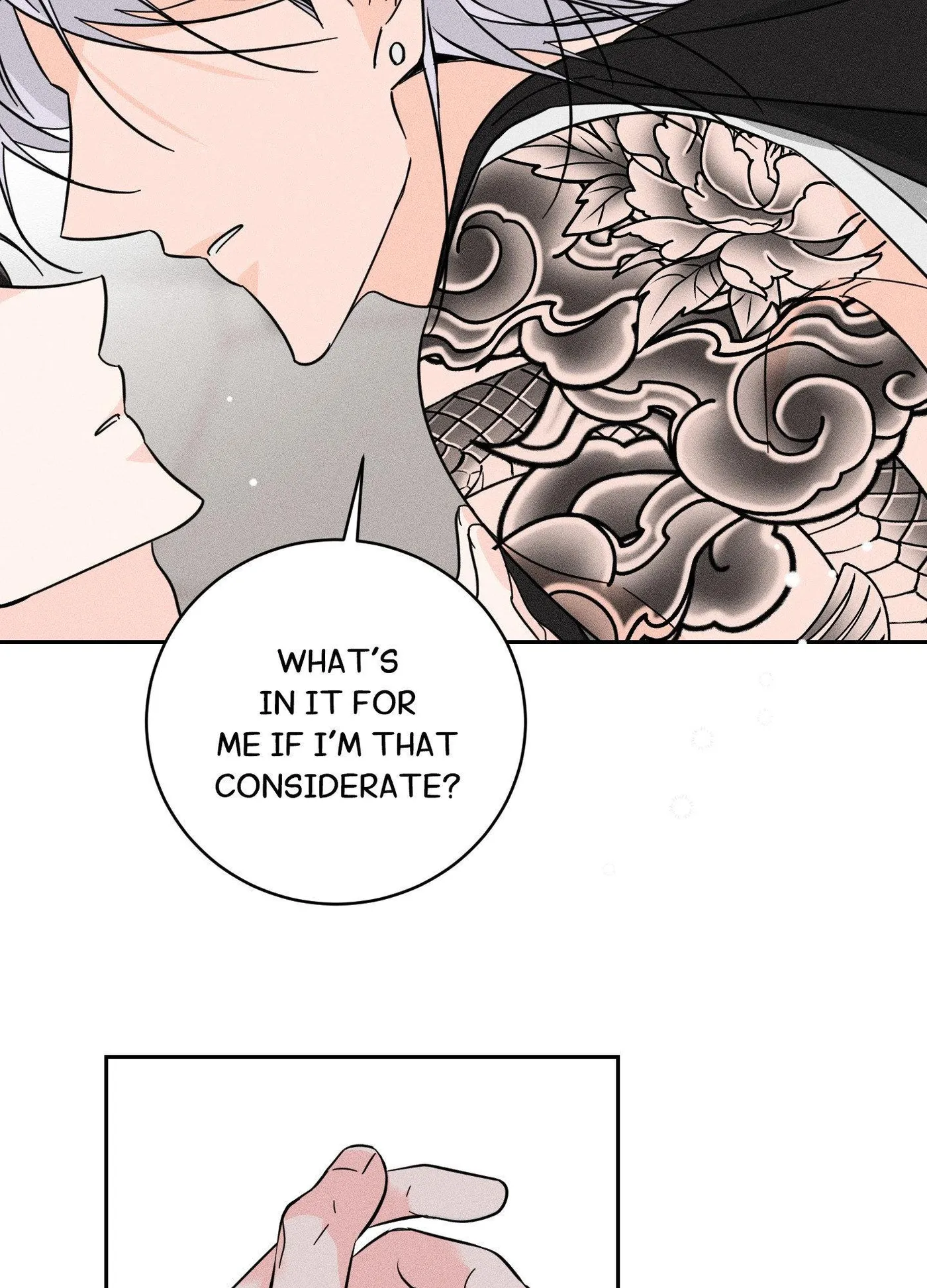 Save Yourself Chapter 38 page 17 - 