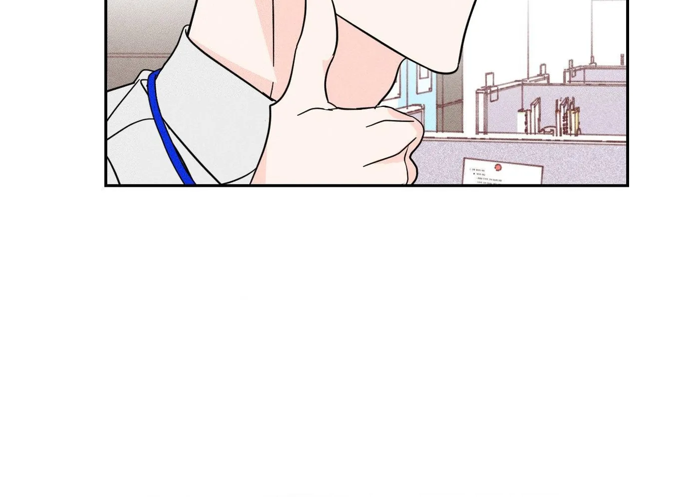 Save Yourself Chapter 38 page 50 - 