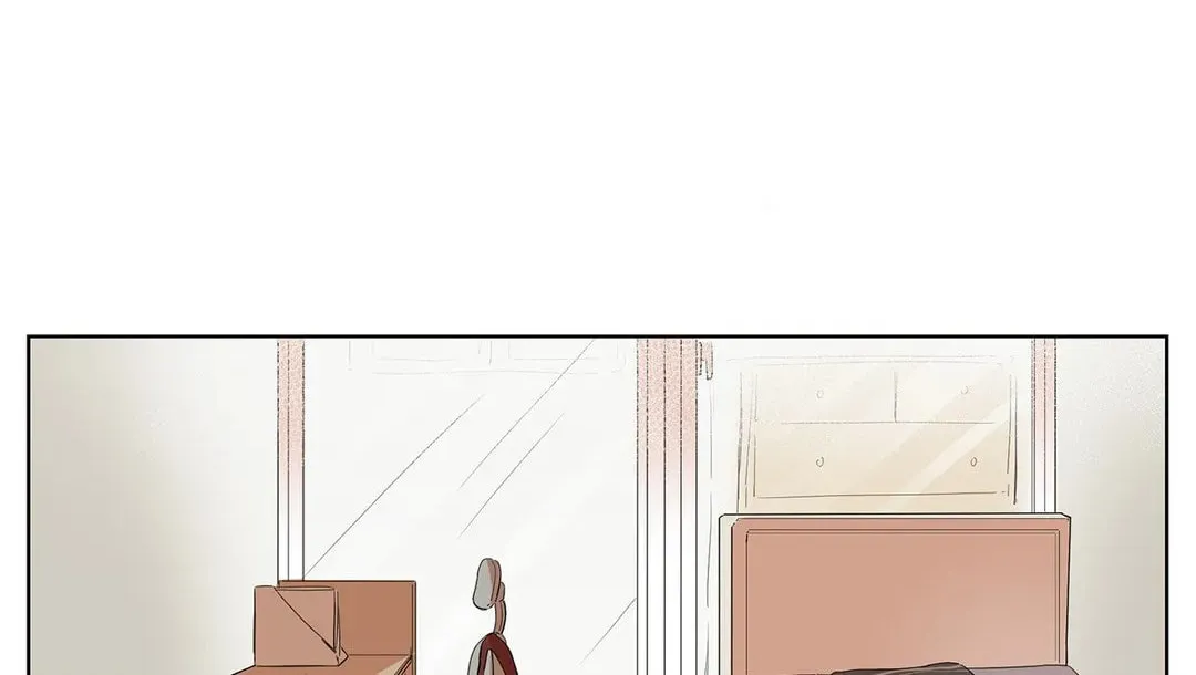 Saved by Your Haze Chapter 1 page 23 - 