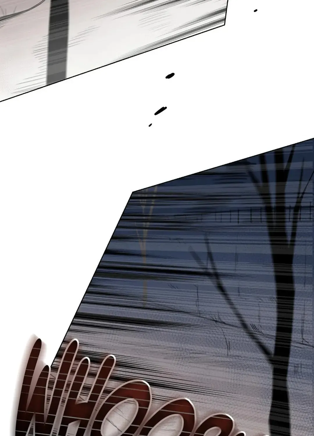 Saved by Your Haze Chapter 2 page 12 - 