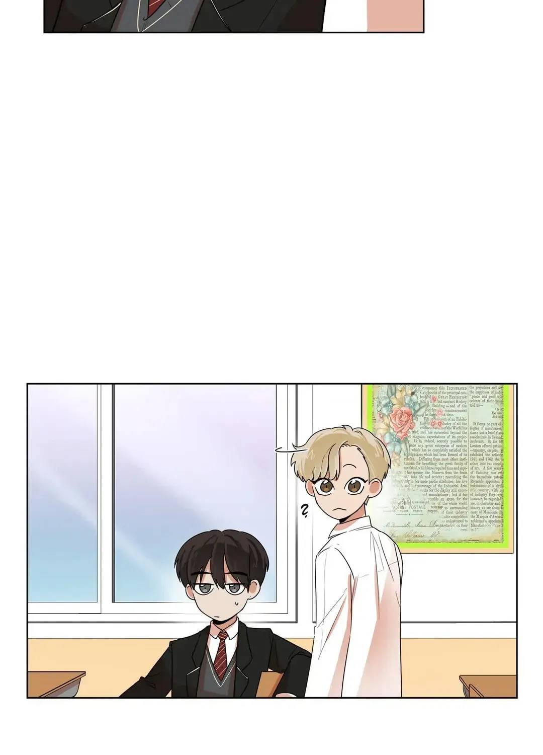 Saved by Your Haze Chapter 4 page 3 - 