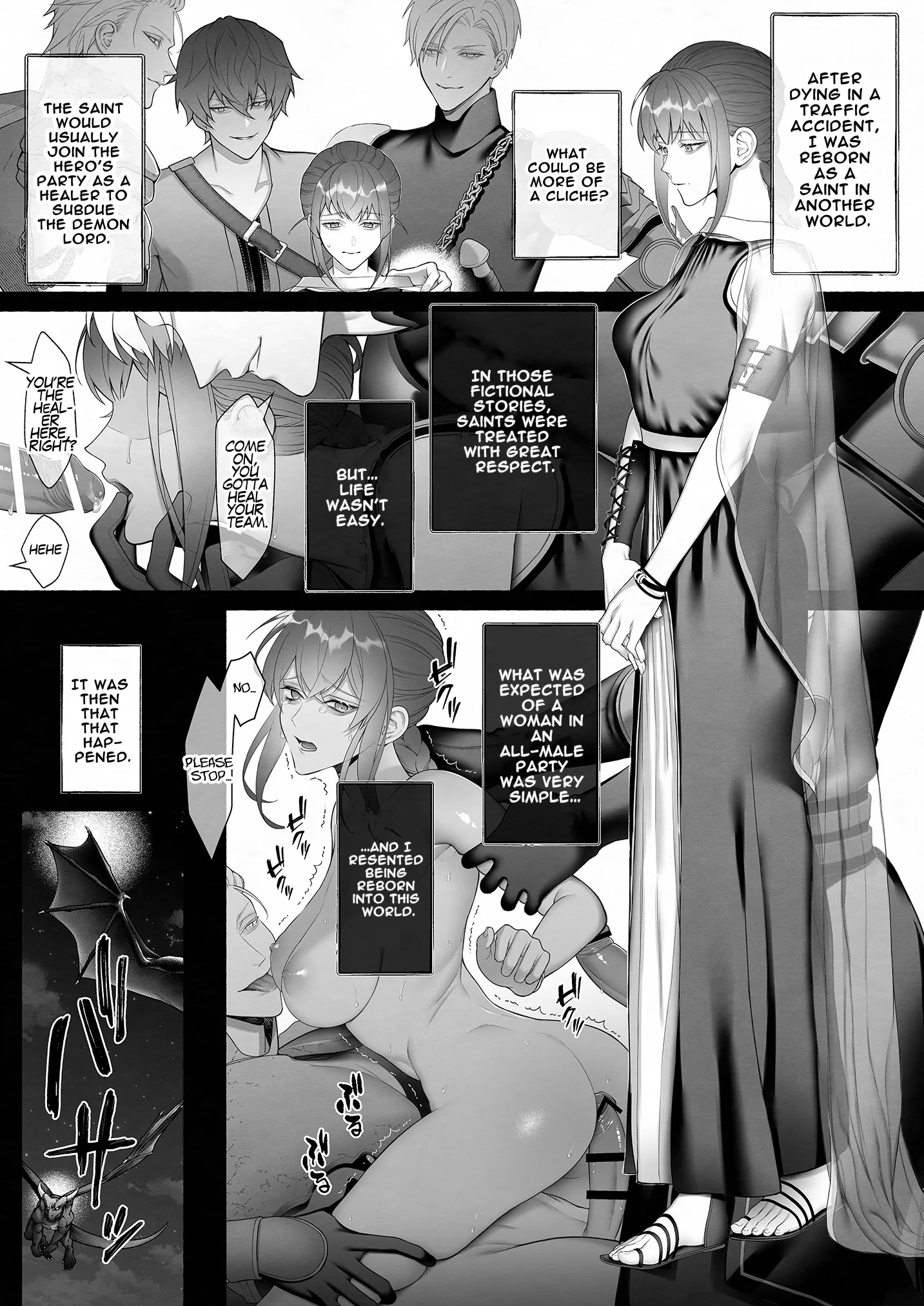 Saved from the Heroâ€™s Party by the Demon King Chapter 1 page 2 - 