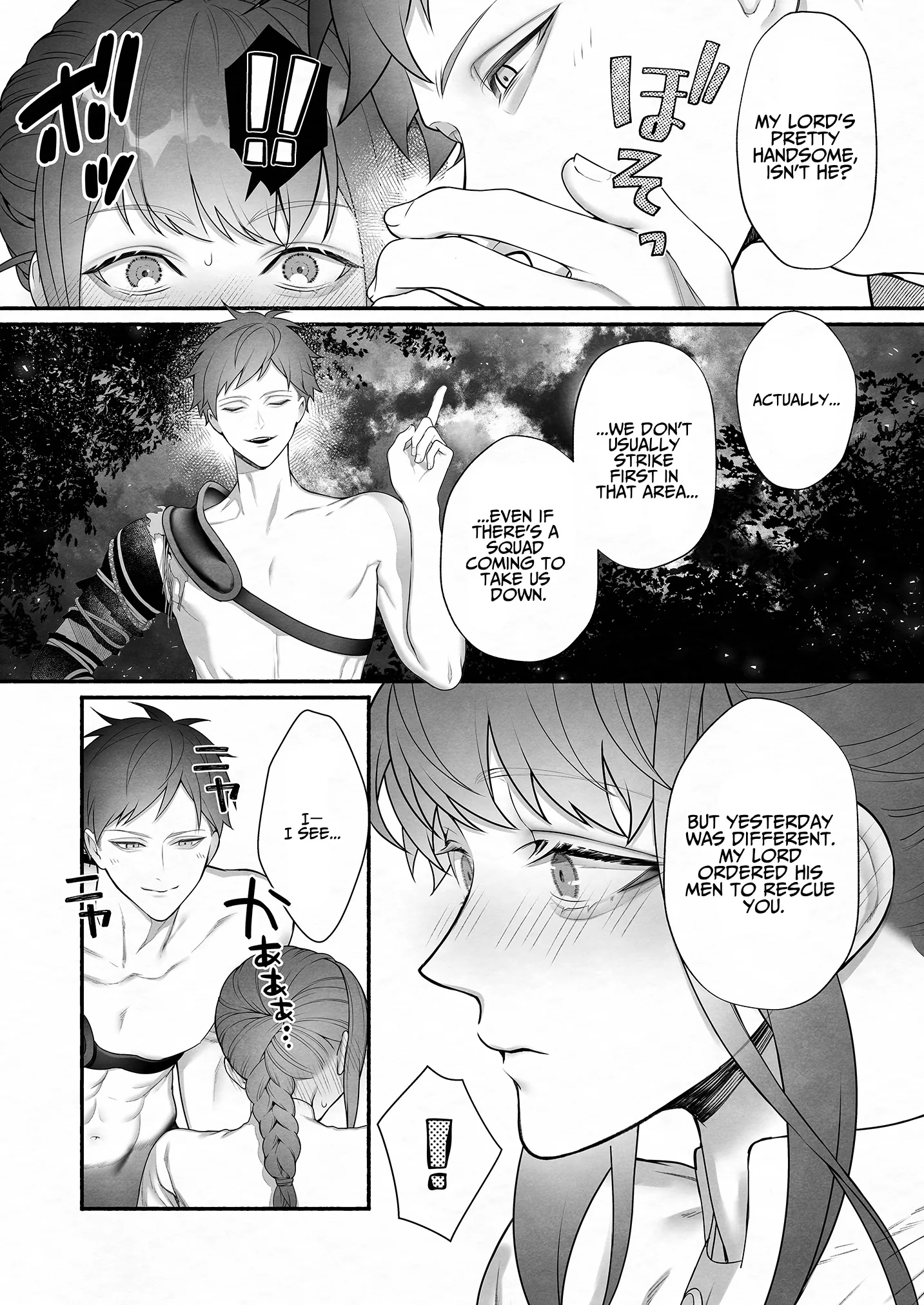Saved from the Heroâ€™s Party by the Demon King Chapter 1 page 17 - 