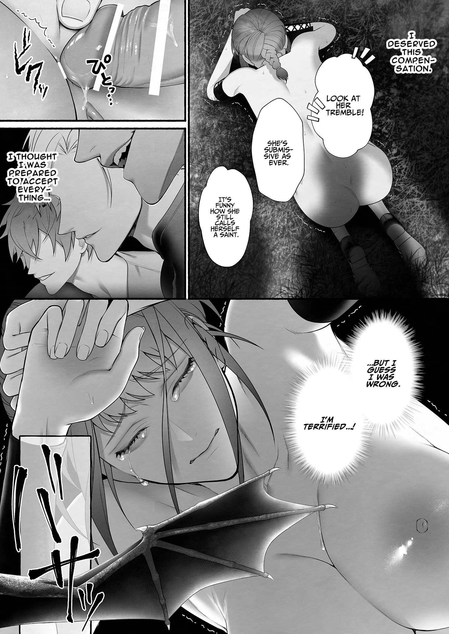 Saved from the Heroâ€™s Party by the Demon King Chapter 1 page 22 - 