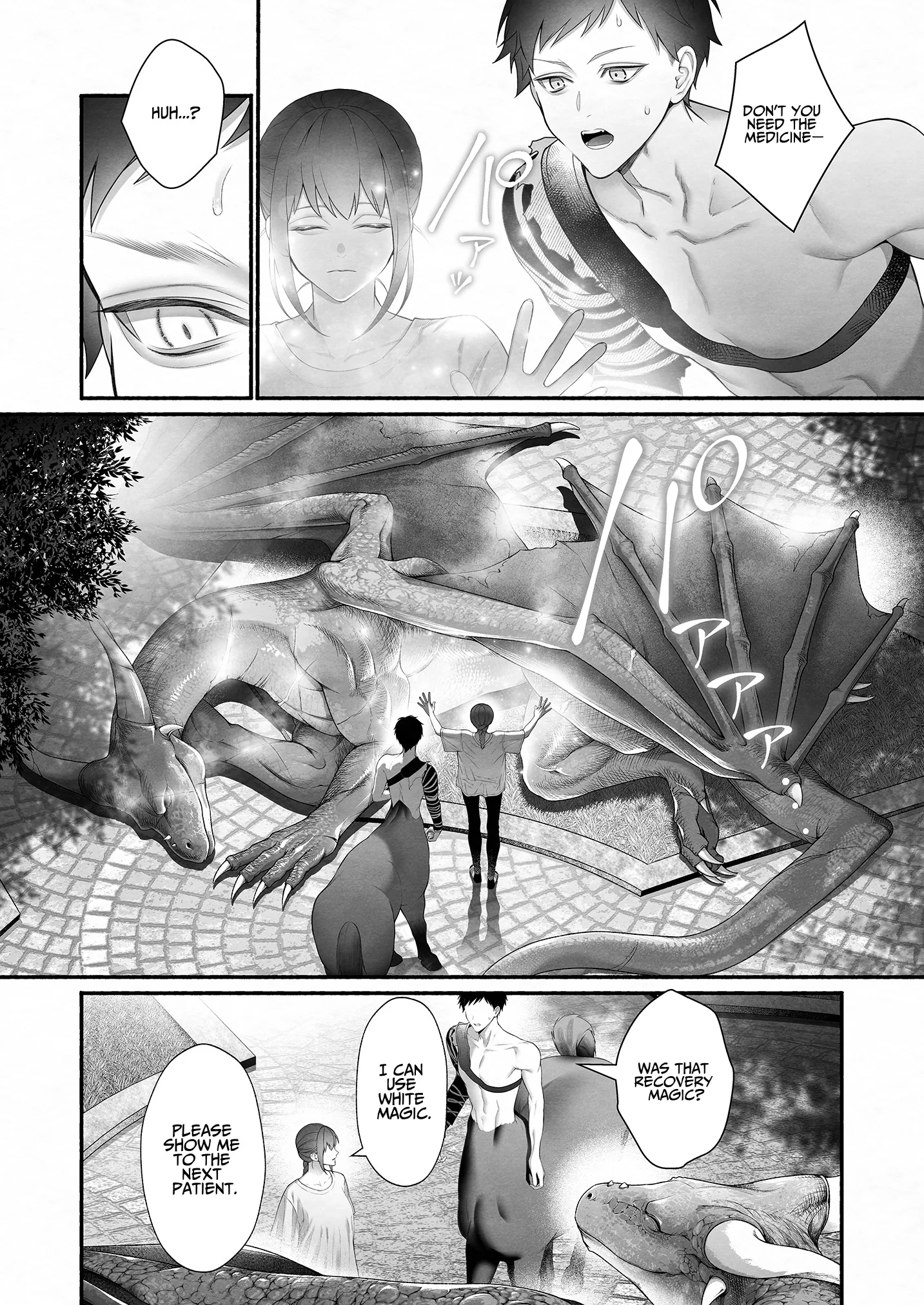 Saved from the Heroâ€™s Party by the Demon King Chapter 1 page 26 - 