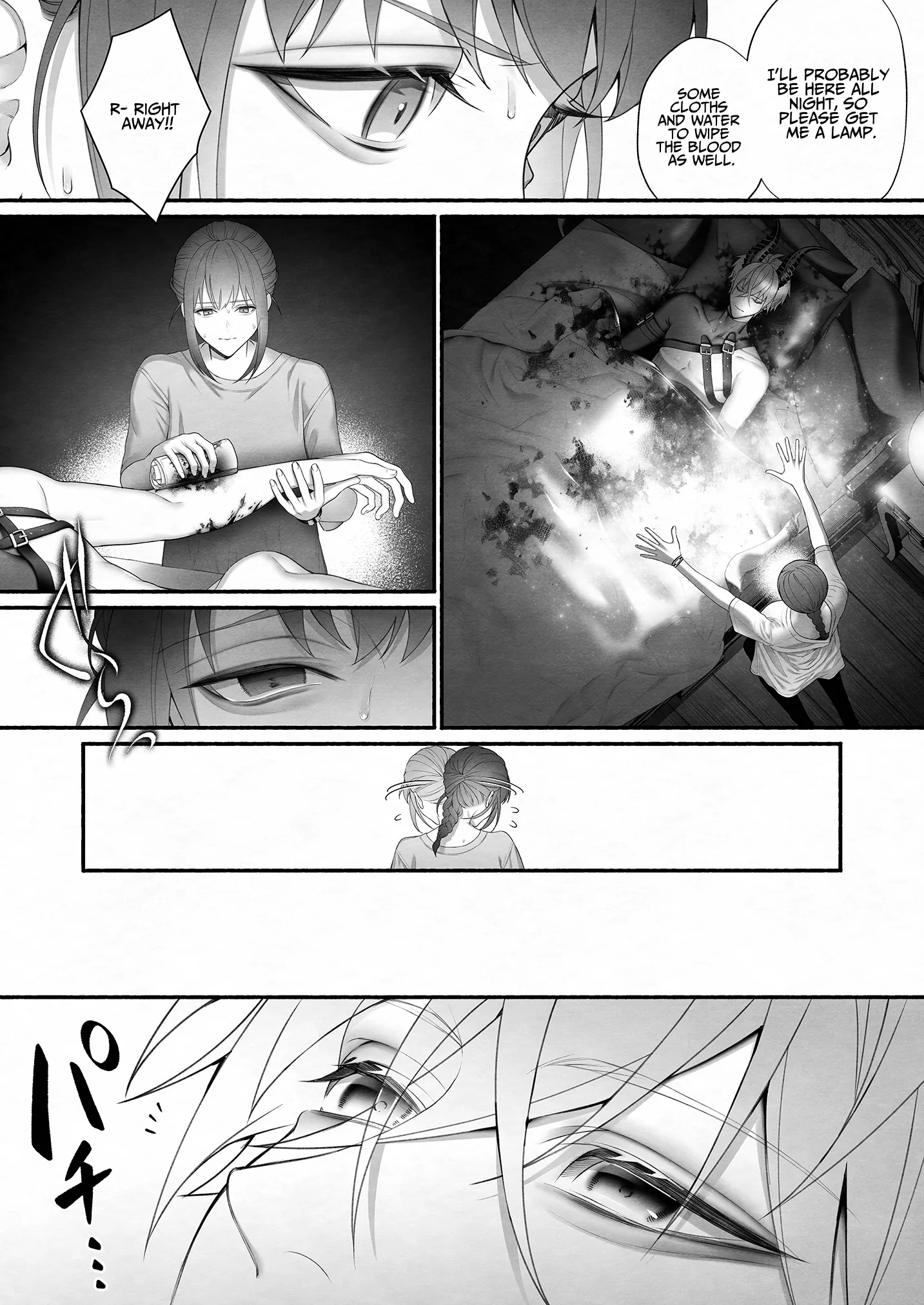 Saved from the Heroâ€™s Party by the Demon King Chapter 1 page 29 - 