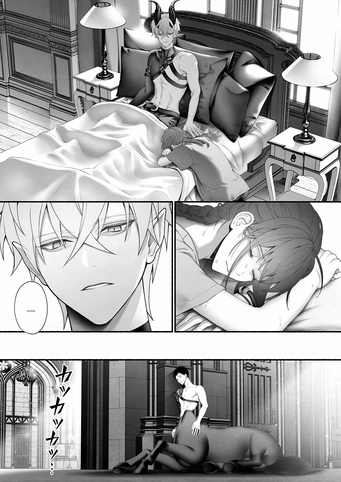 Saved from the Heroâ€™s Party by the Demon King Chapter 1 page 30 - 