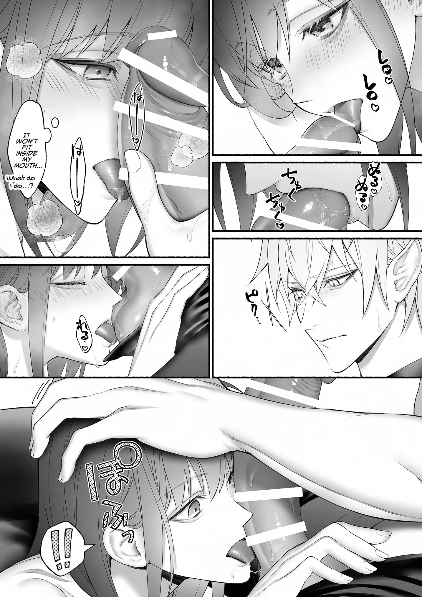 Saved from the Heroâ€™s Party by the Demon King Chapter 1 page 44 - 