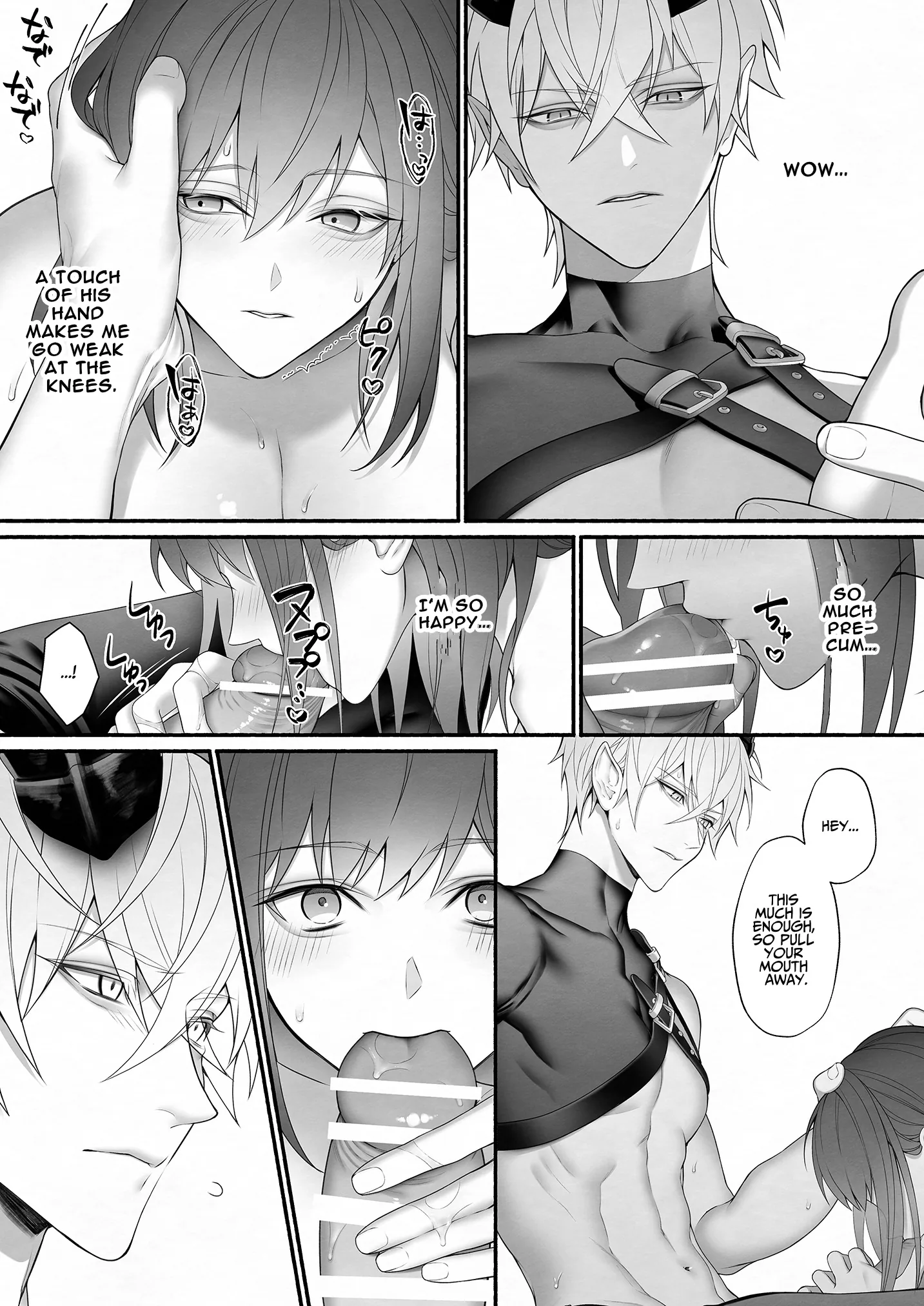 Saved from the Heroâ€™s Party by the Demon King Chapter 1 page 45 - 