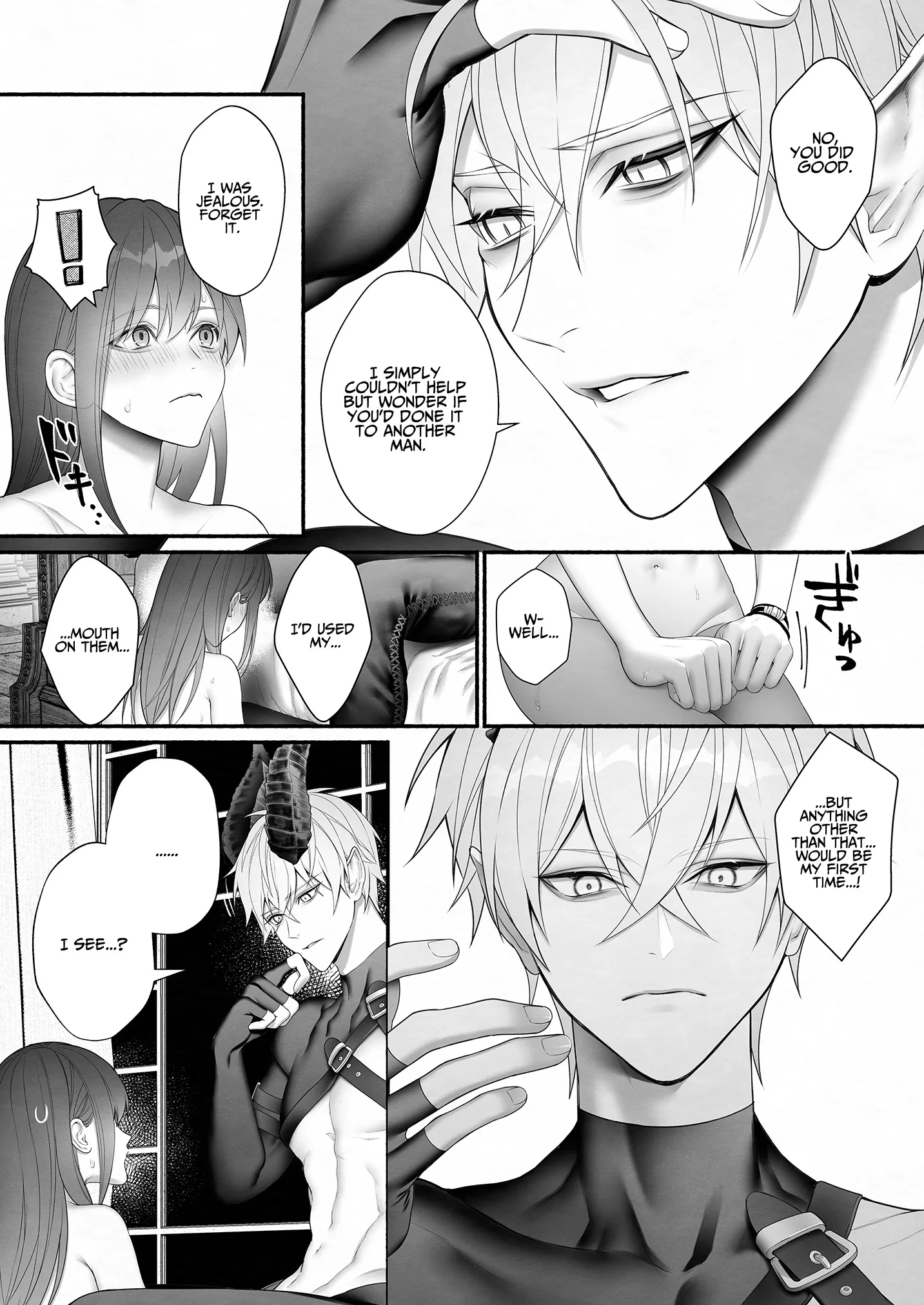 Saved from the Heroâ€™s Party by the Demon King Chapter 1 page 51 - 