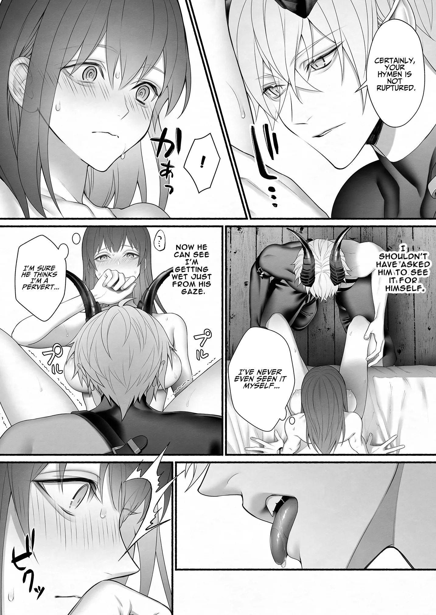 Saved from the Heroâ€™s Party by the Demon King Chapter 1 page 54 - 