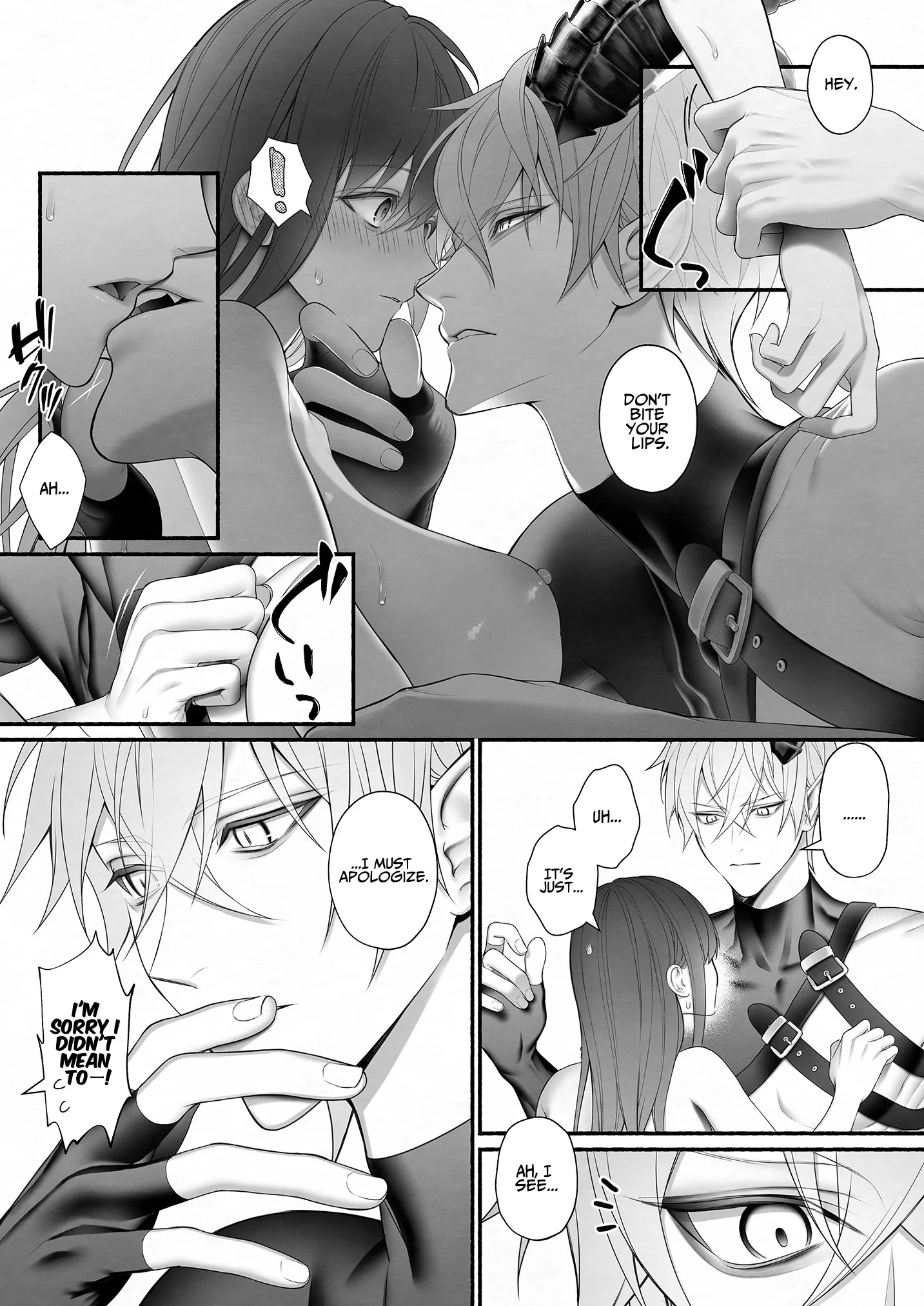 Saved from the Heroâ€™s Party by the Demon King Chapter 1 page 57 - 