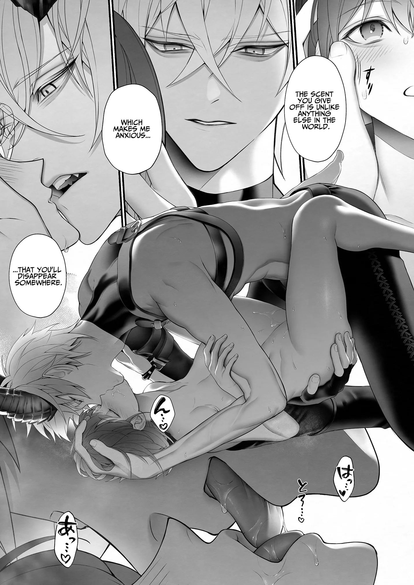 Saved from the Heroâ€™s Party by the Demon King Chapter 1 page 71 - 