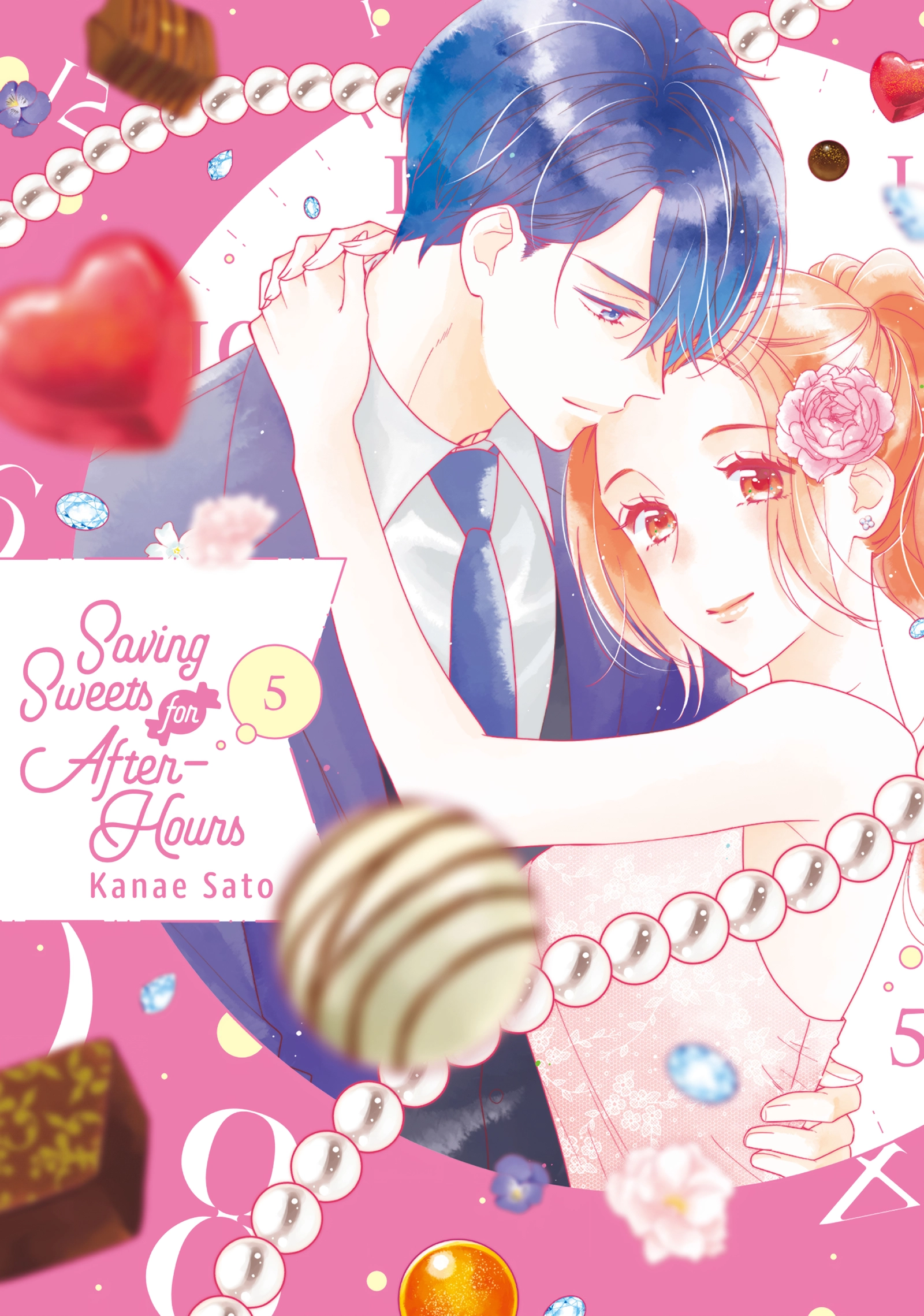 Saving Sweets for After-Hours Chapter 14 page 1 - 