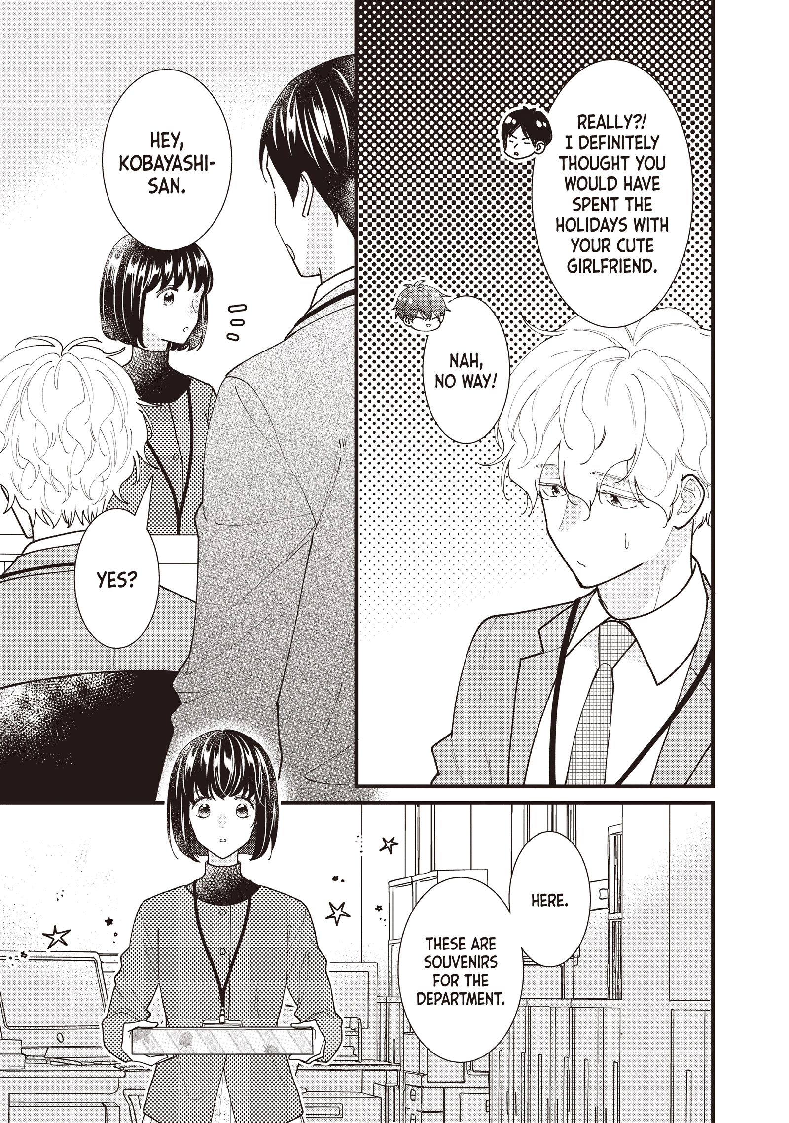 Saving Sweets for After-Hours Chapter 14 page 14 - 