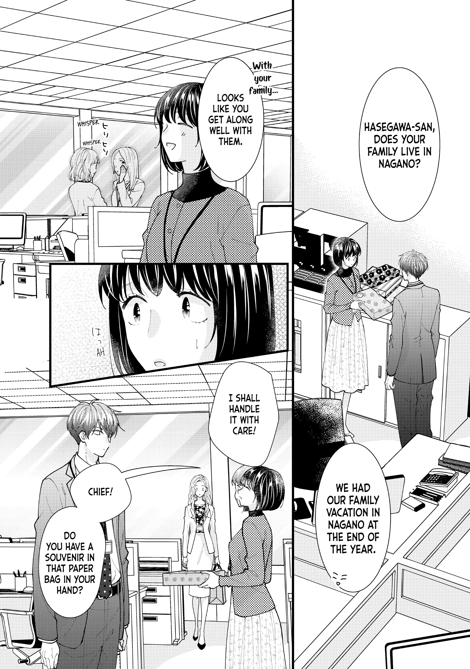 Saving Sweets for After-Hours Chapter 14 page 19 - 