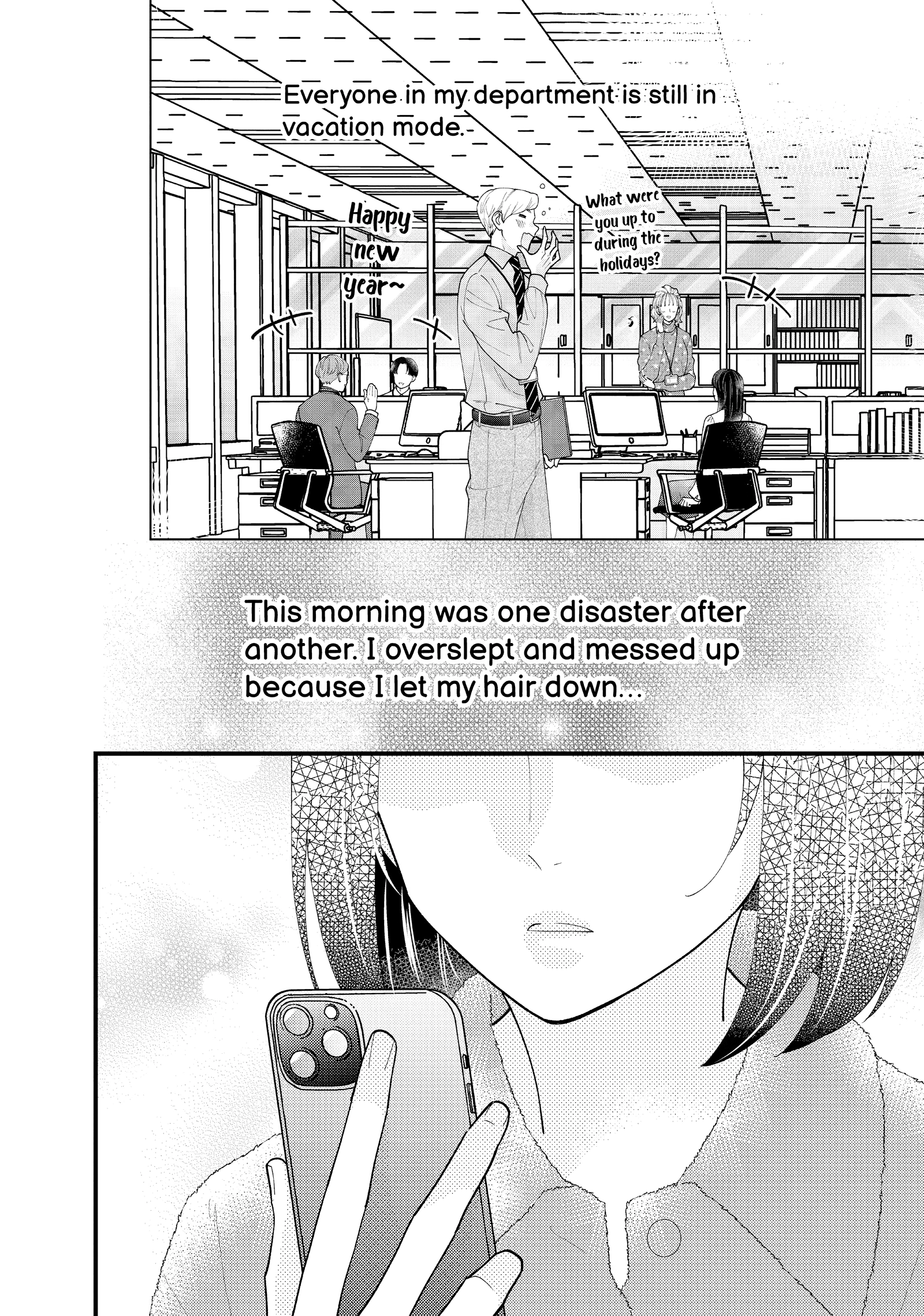 Saving Sweets for After-Hours Chapter 14 page 25 - 