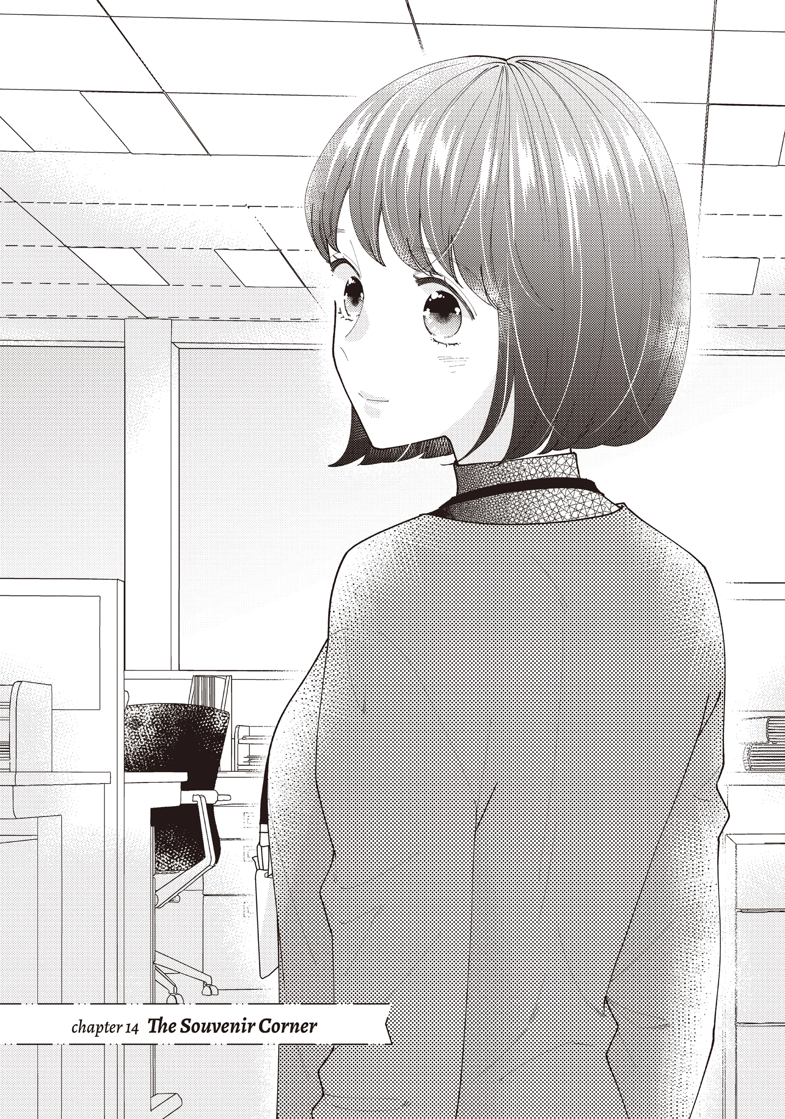 Saving Sweets for After-Hours Chapter 14 page 6 - 