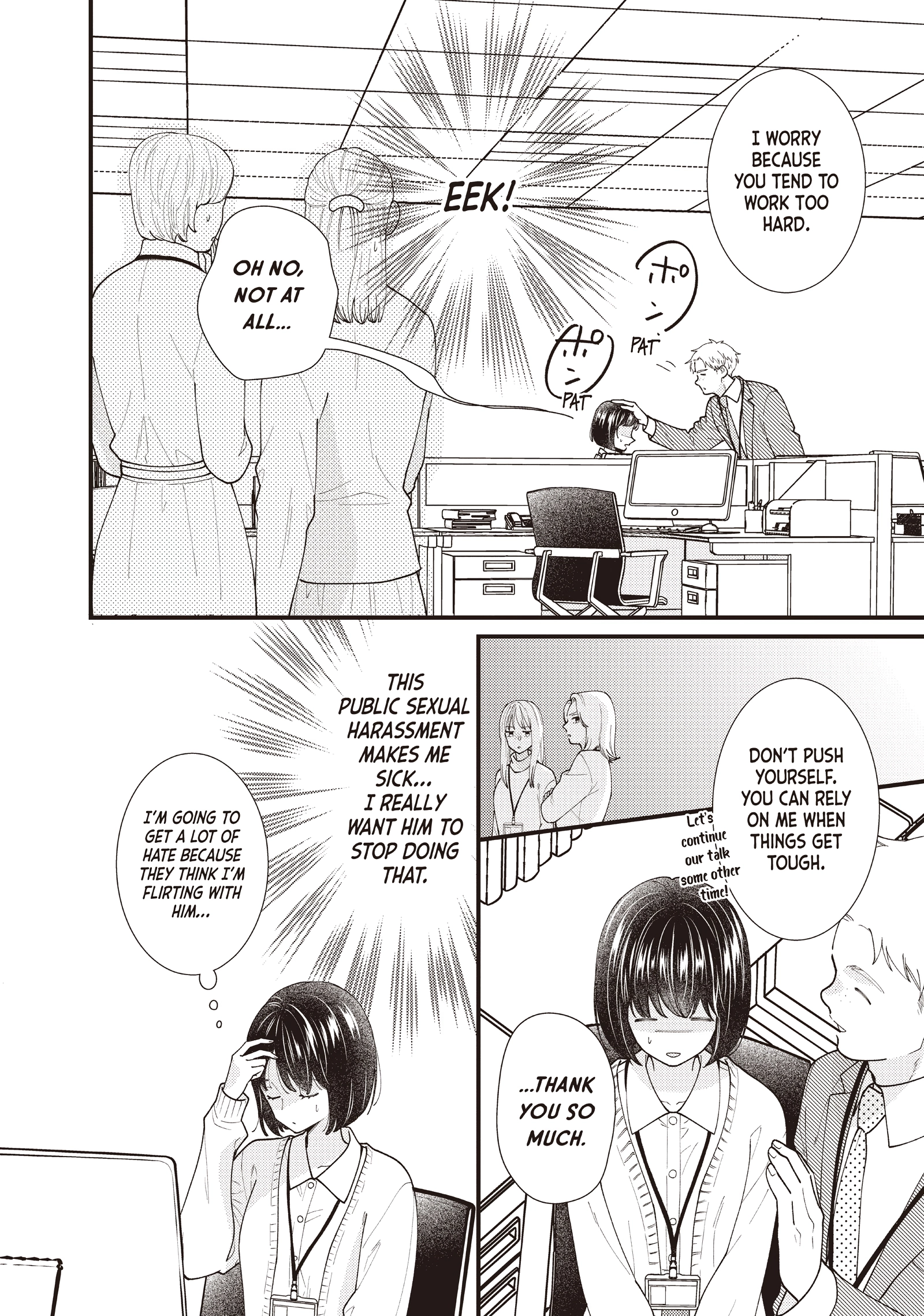 Saving Sweets for After-Hours Chapter 15 page 4 - 