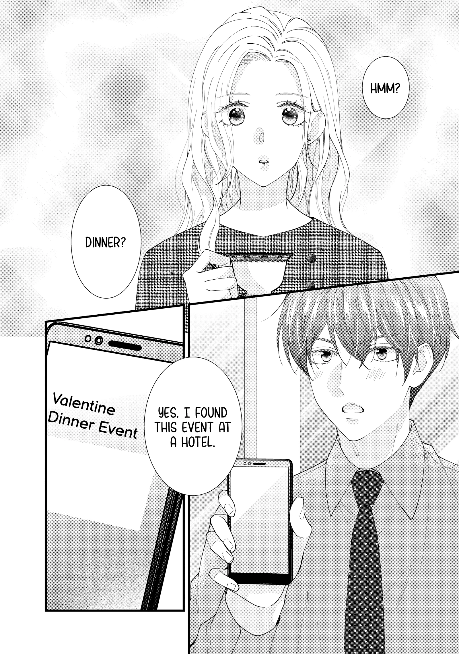 Saving Sweets for After-Hours Chapter 16 page 2 - 