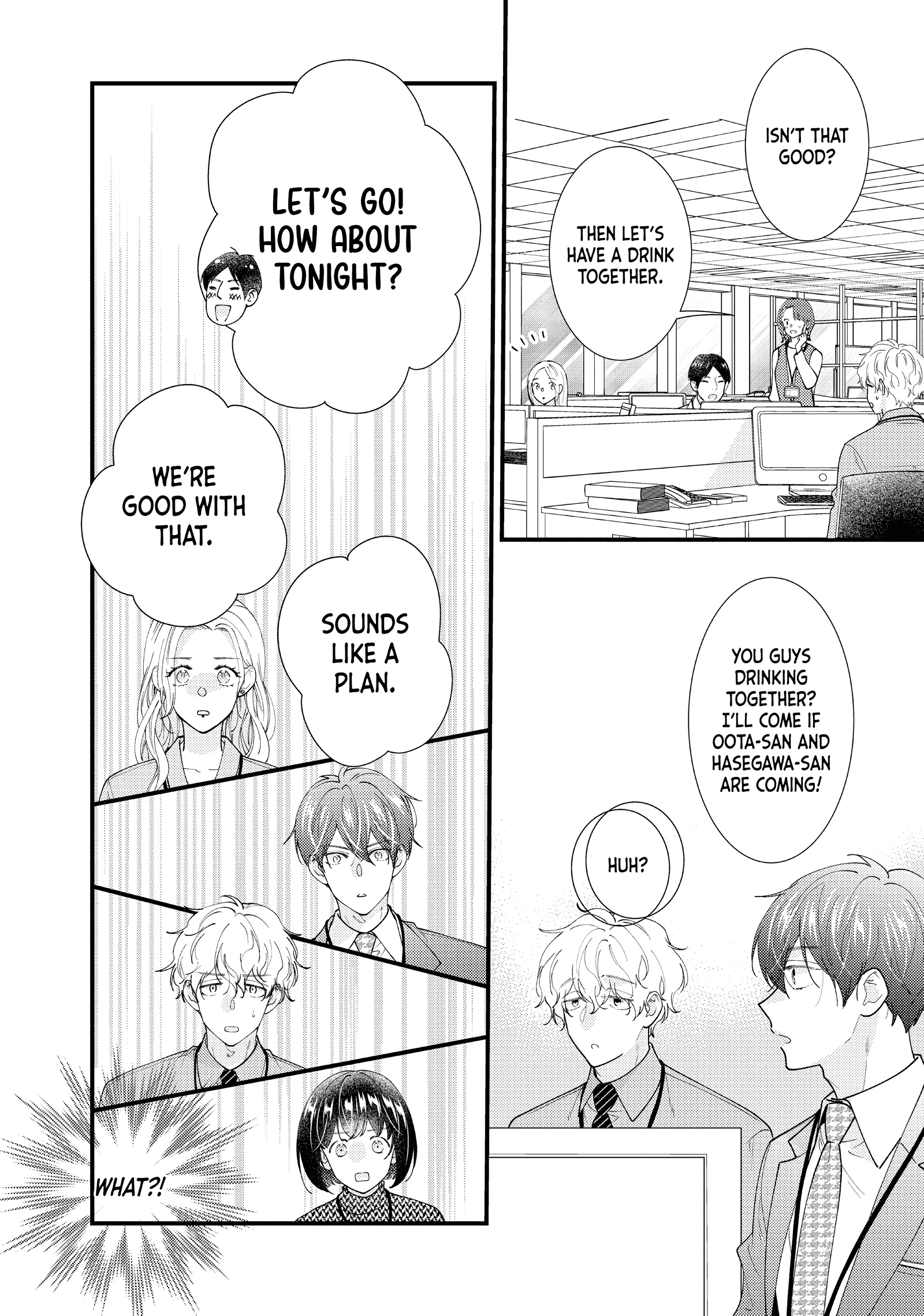 Saving Sweets for After-Hours Chapter 16 page 12 - 