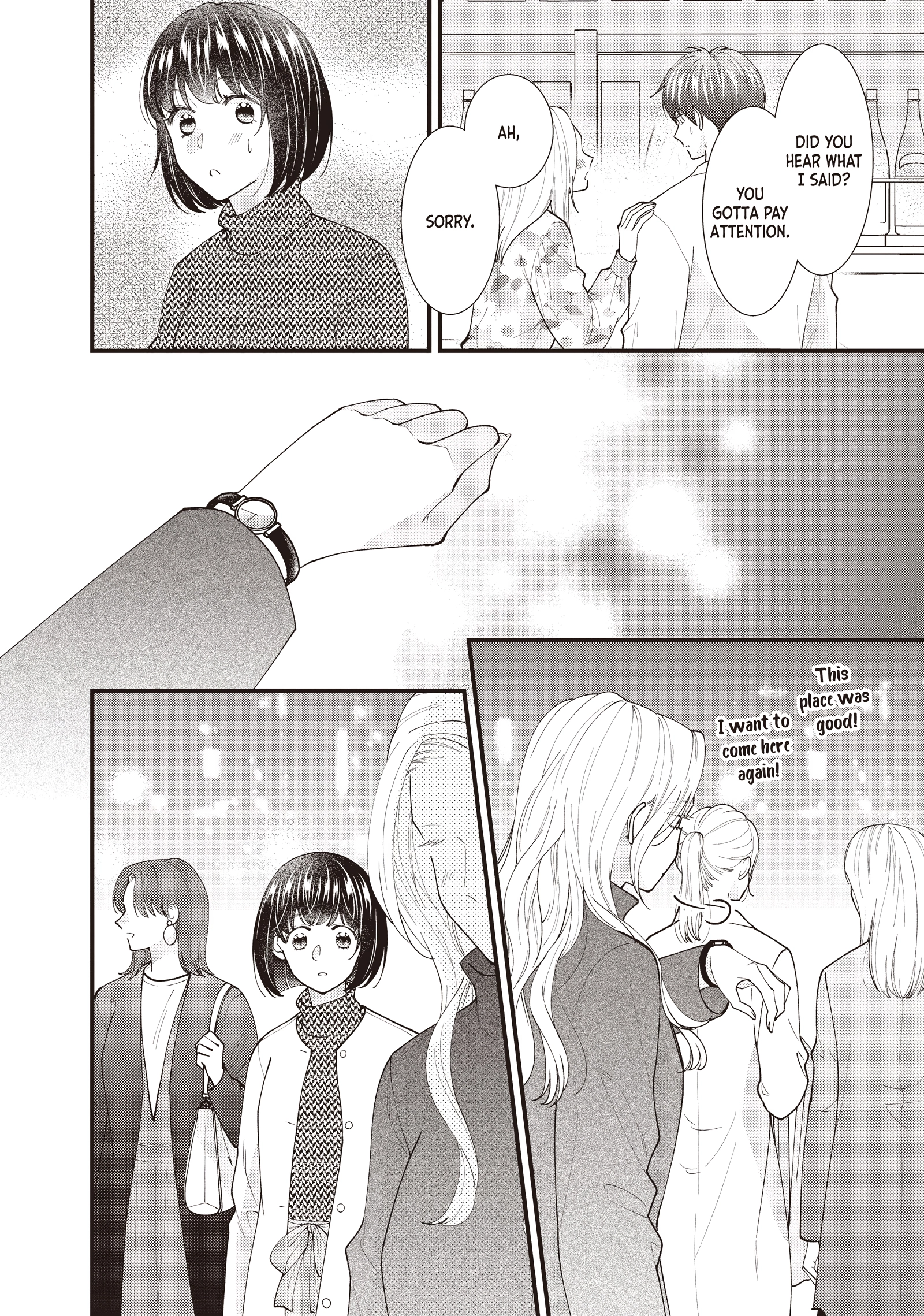 Saving Sweets for After-Hours Chapter 16 page 18 - 