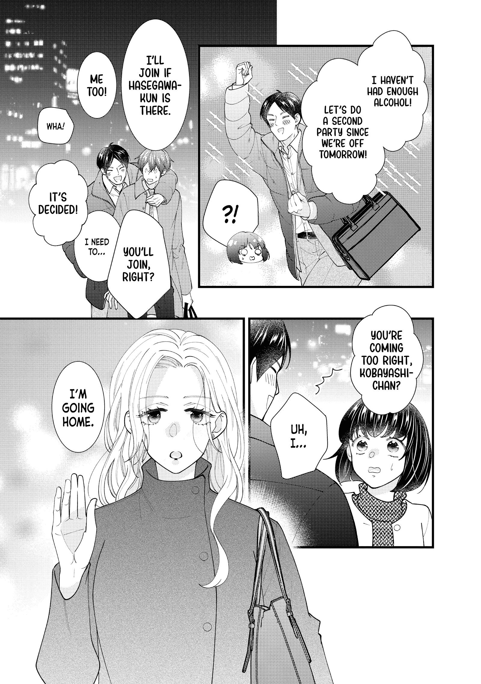 Saving Sweets for After-Hours Chapter 16 page 19 - 