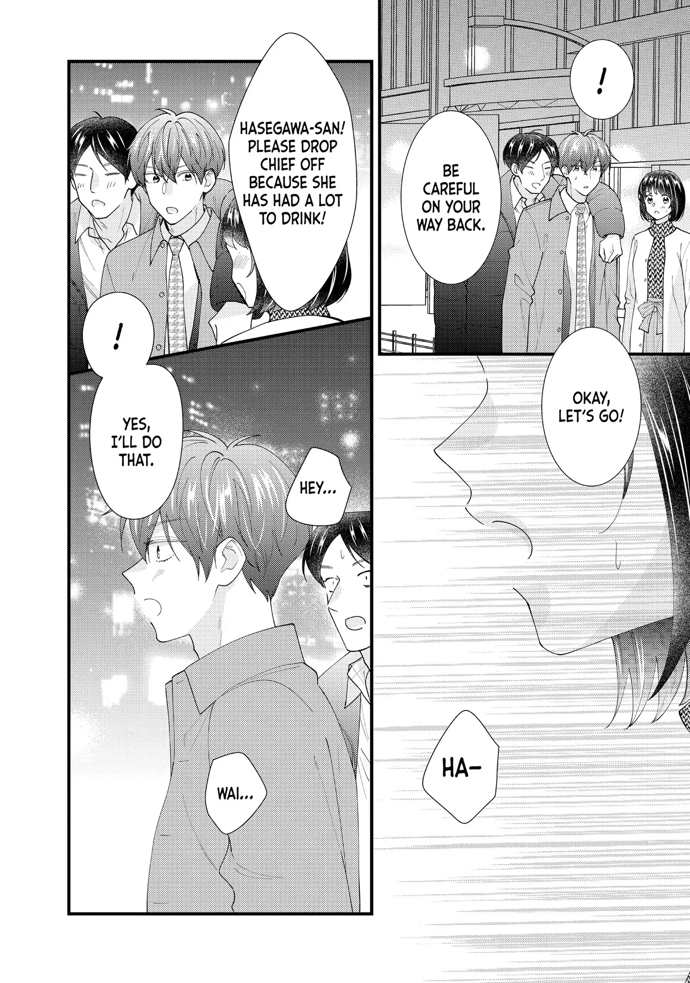 Saving Sweets for After-Hours Chapter 16 page 20 - 