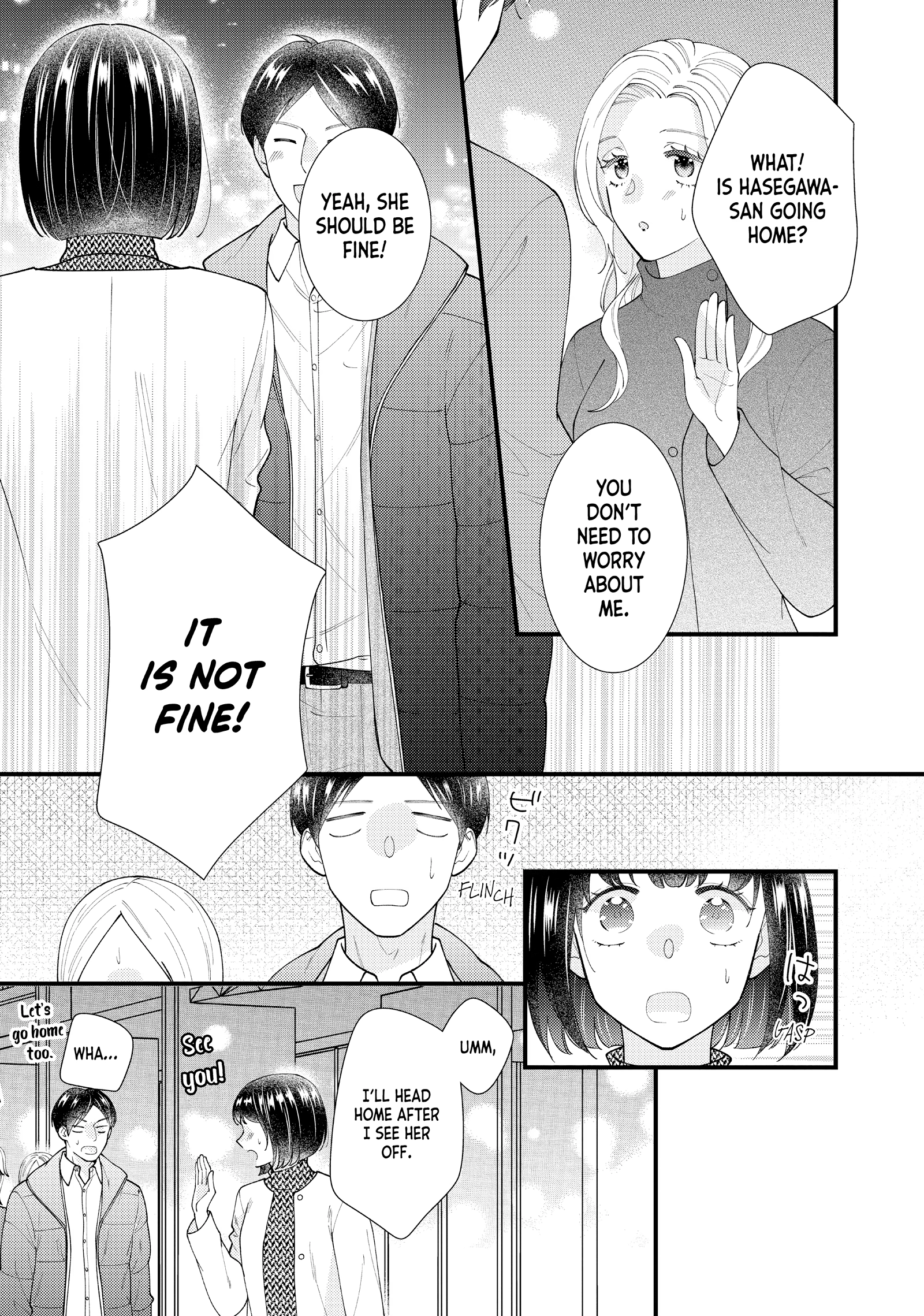 Saving Sweets for After-Hours Chapter 16 page 21 - 