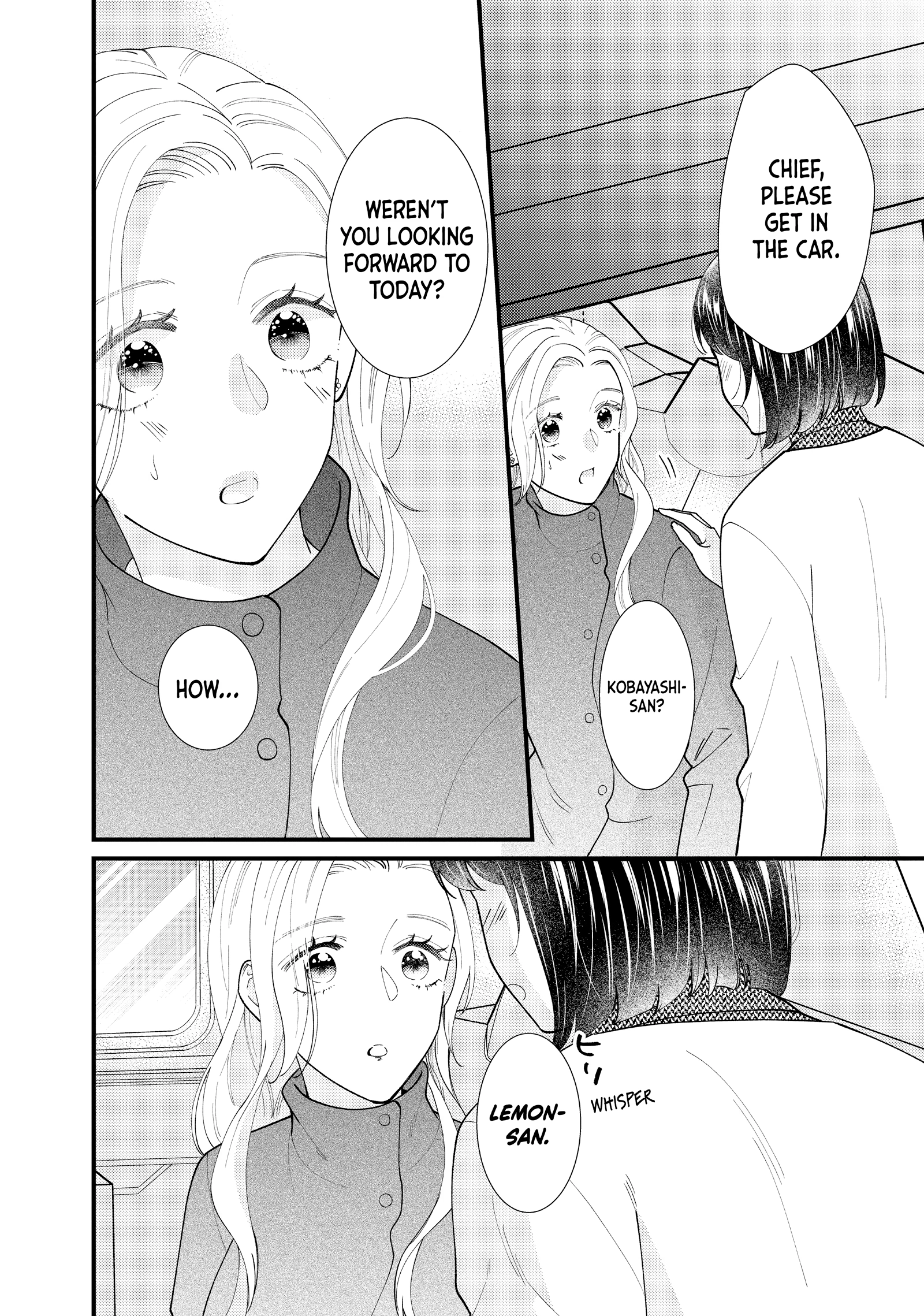 Saving Sweets for After-Hours Chapter 16 page 22 - 