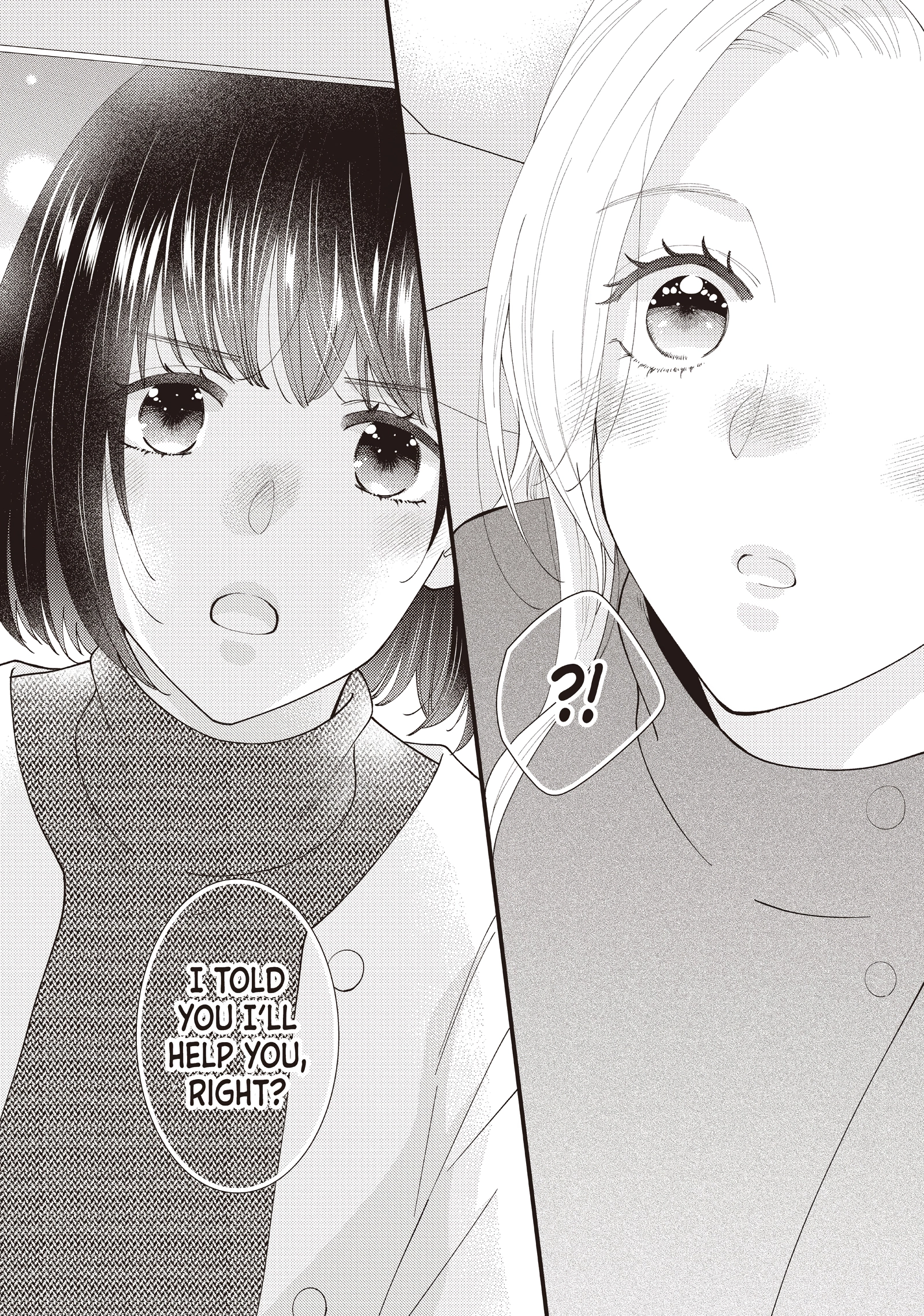 Saving Sweets for After-Hours Chapter 16 page 23 - 