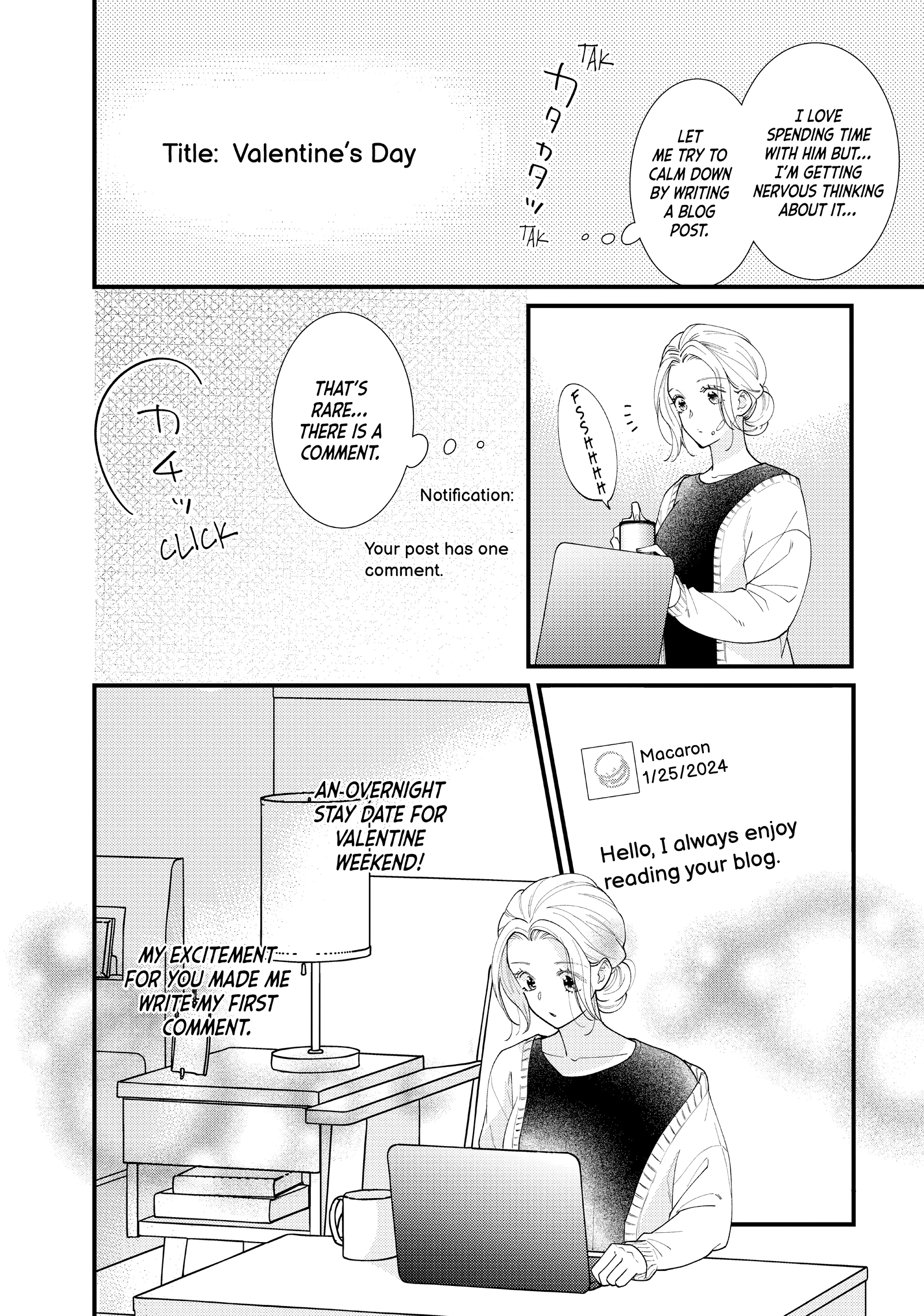 Saving Sweets for After-Hours Chapter 16 page 4 - 