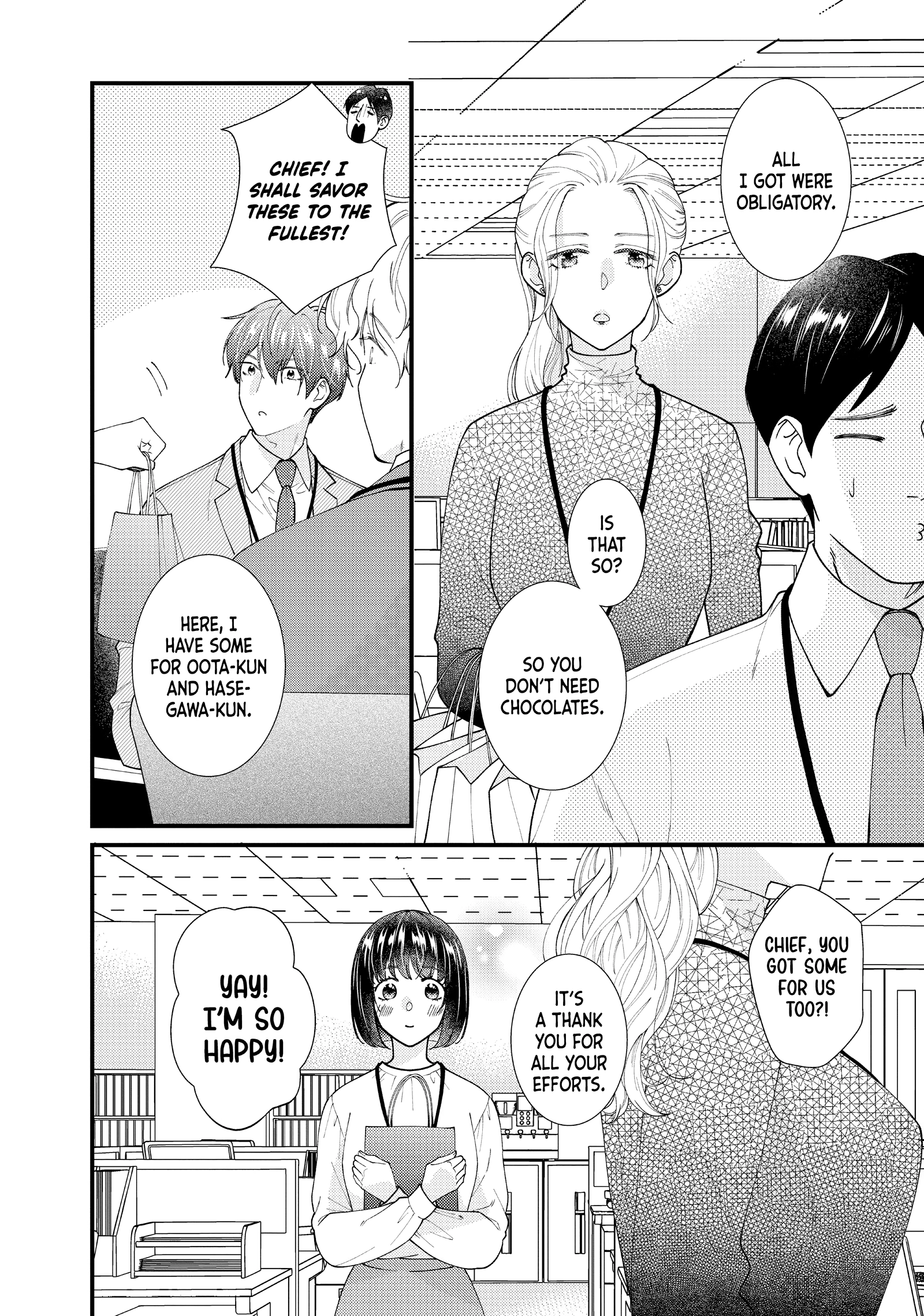 Saving Sweets for After-Hours Chapter 16 page 8 - 