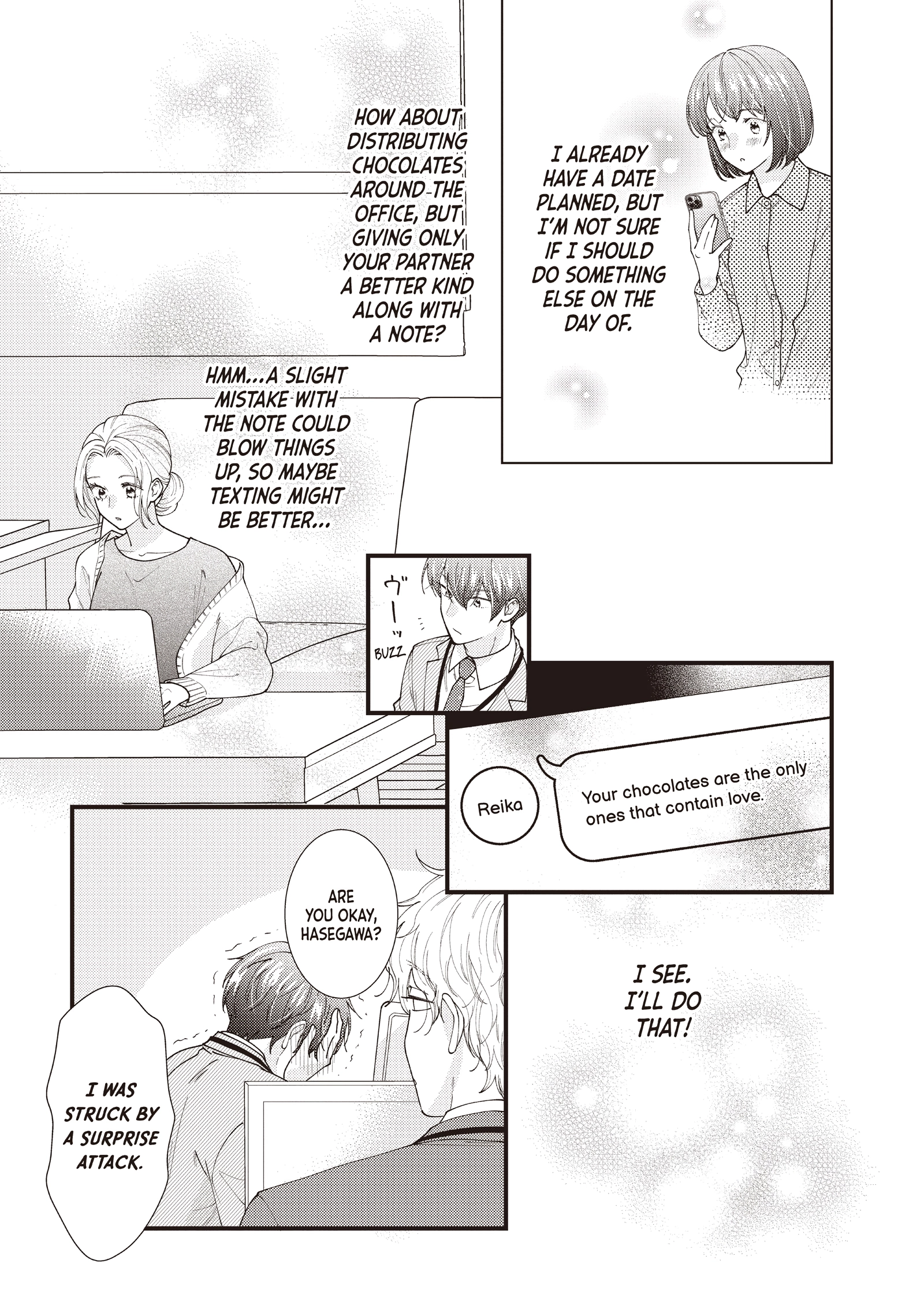 Saving Sweets for After-Hours Chapter 16 page 9 - 