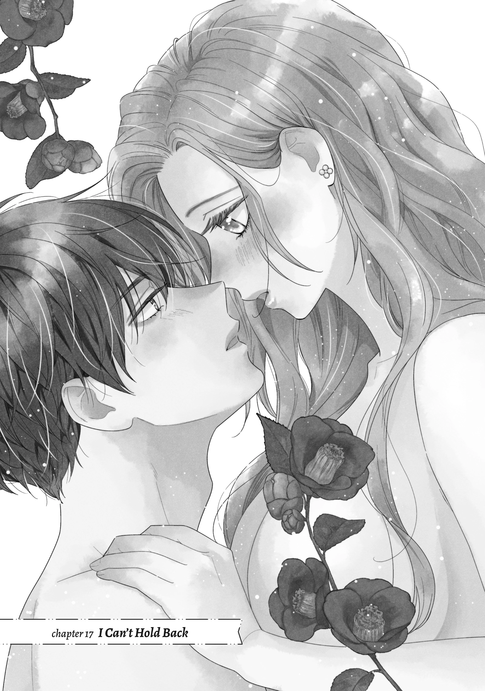 Saving Sweets for After-Hours Chapter 17 page 1 - 
